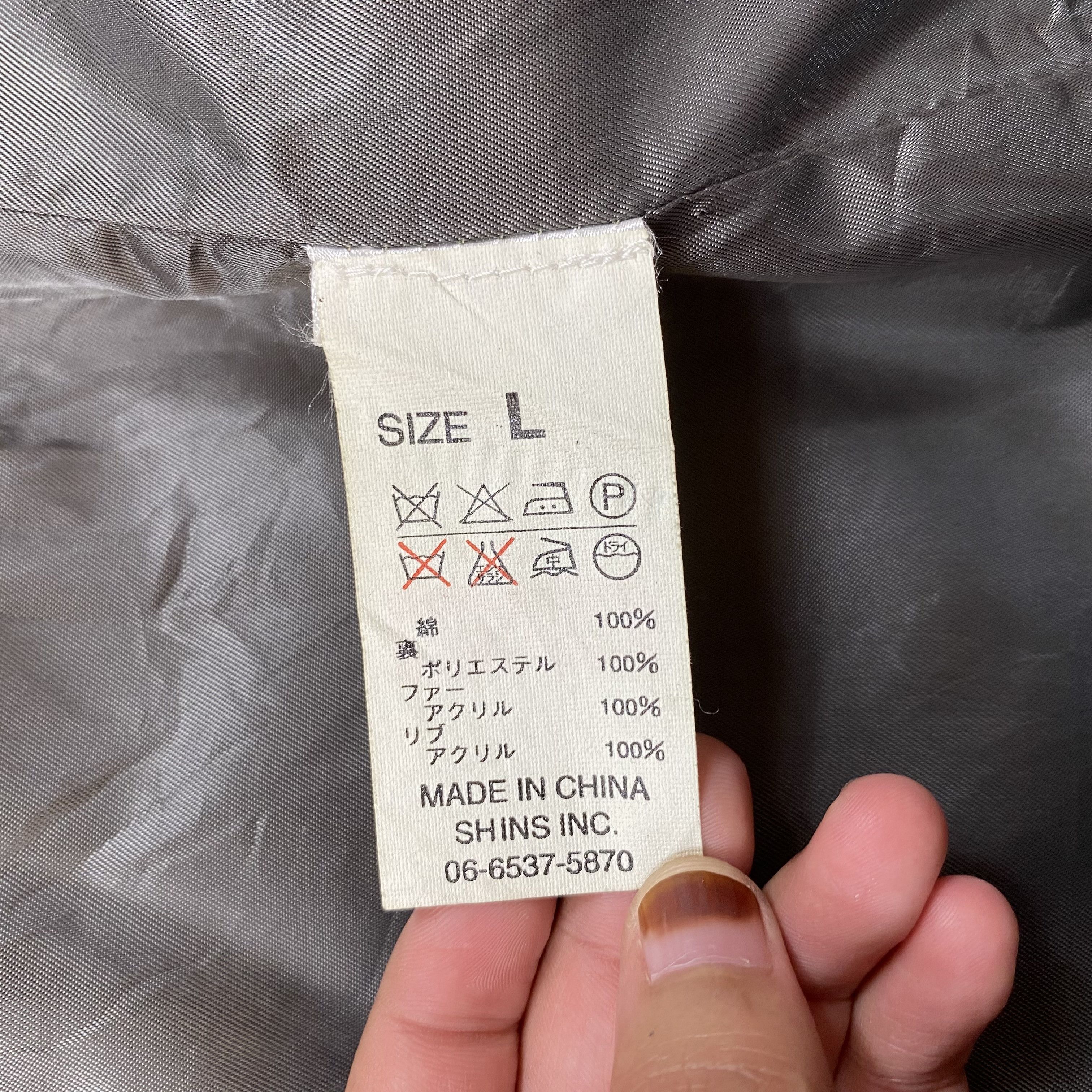 Denime VINTAGE Denime Japan Military N-3B Flight Jacket Parka-J659 Size US M / EU 48-50 / 2 - 13 Thumbnail