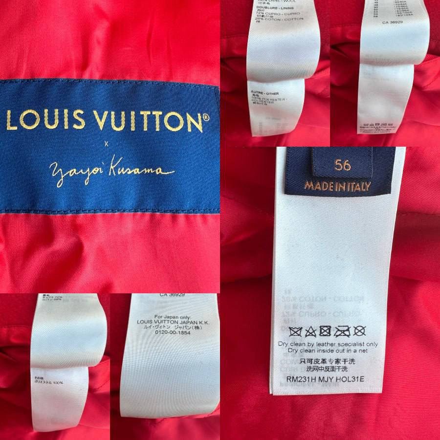 Louis Vuitton LOUIS VUITTON YAYOI KUSAMA RED & WHITE VARSITY JACKET Size US XXL / EU 58 / 5 - 3 Thumbnail