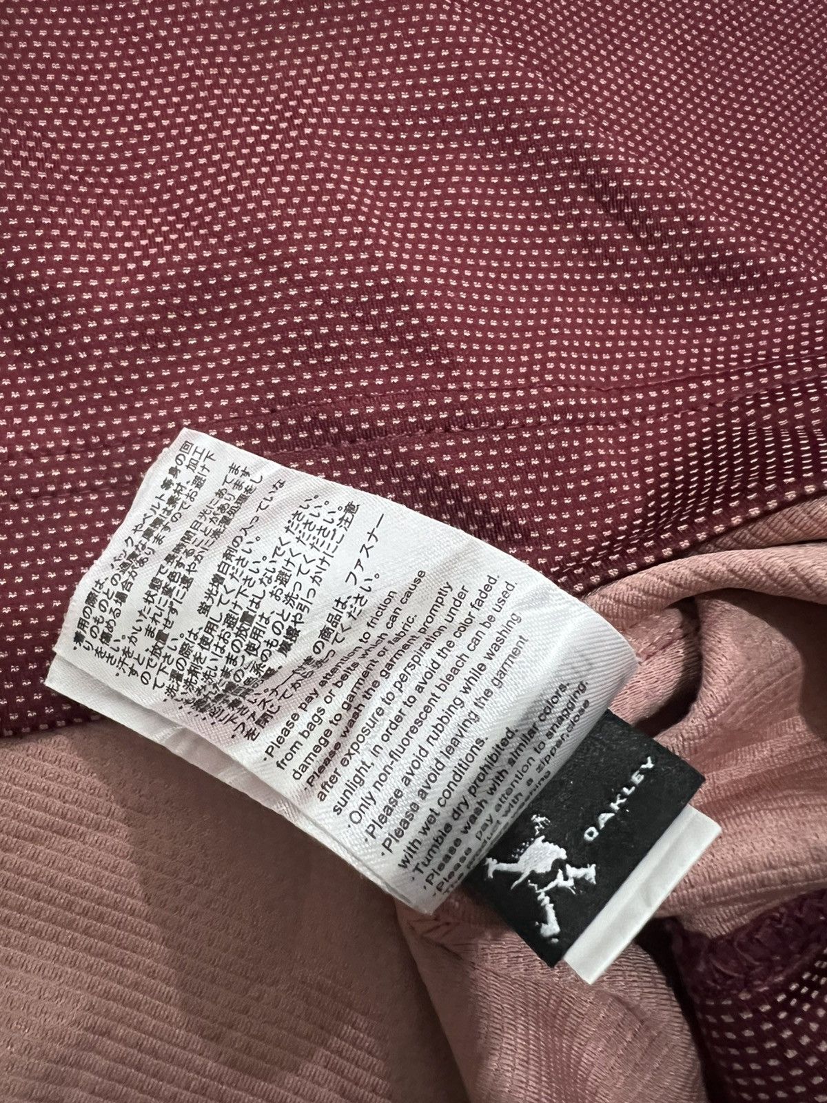 Oakley Oakley l/s halfzipper Size US M / EU 48-50 / 2 - 5 Thumbnail