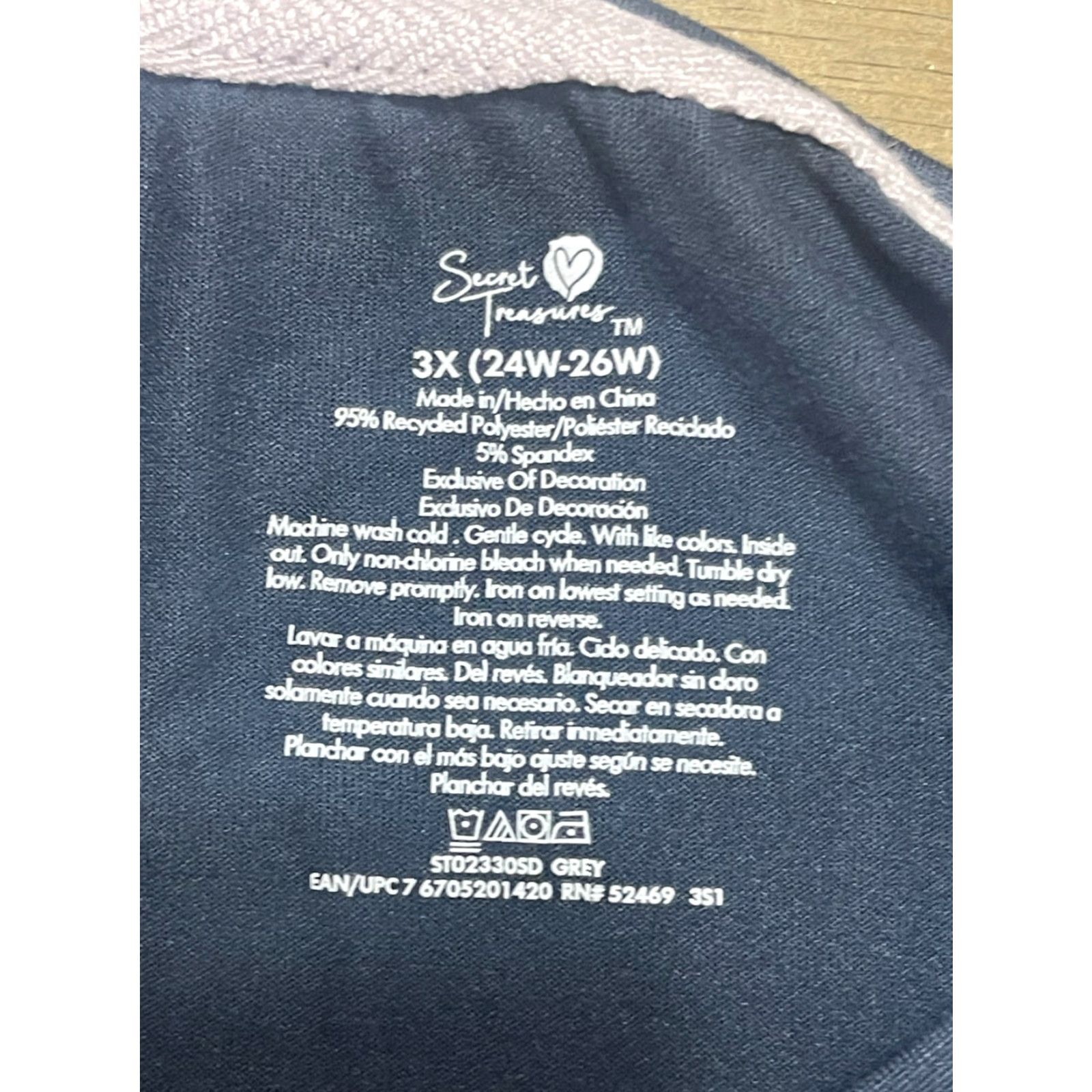 Vintage Secret Treasures Shirt, Women's Plus Size 3X, Sleepshirt, Gray, Blue, "Wild at Heart" Size XXL / US 16-18 / IT 52-54 - 4 Thumbnail