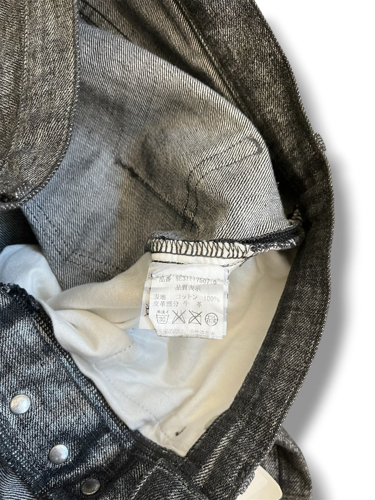 Dior Ss08 dior radioactive denim Size US 29 - 6 Thumbnail