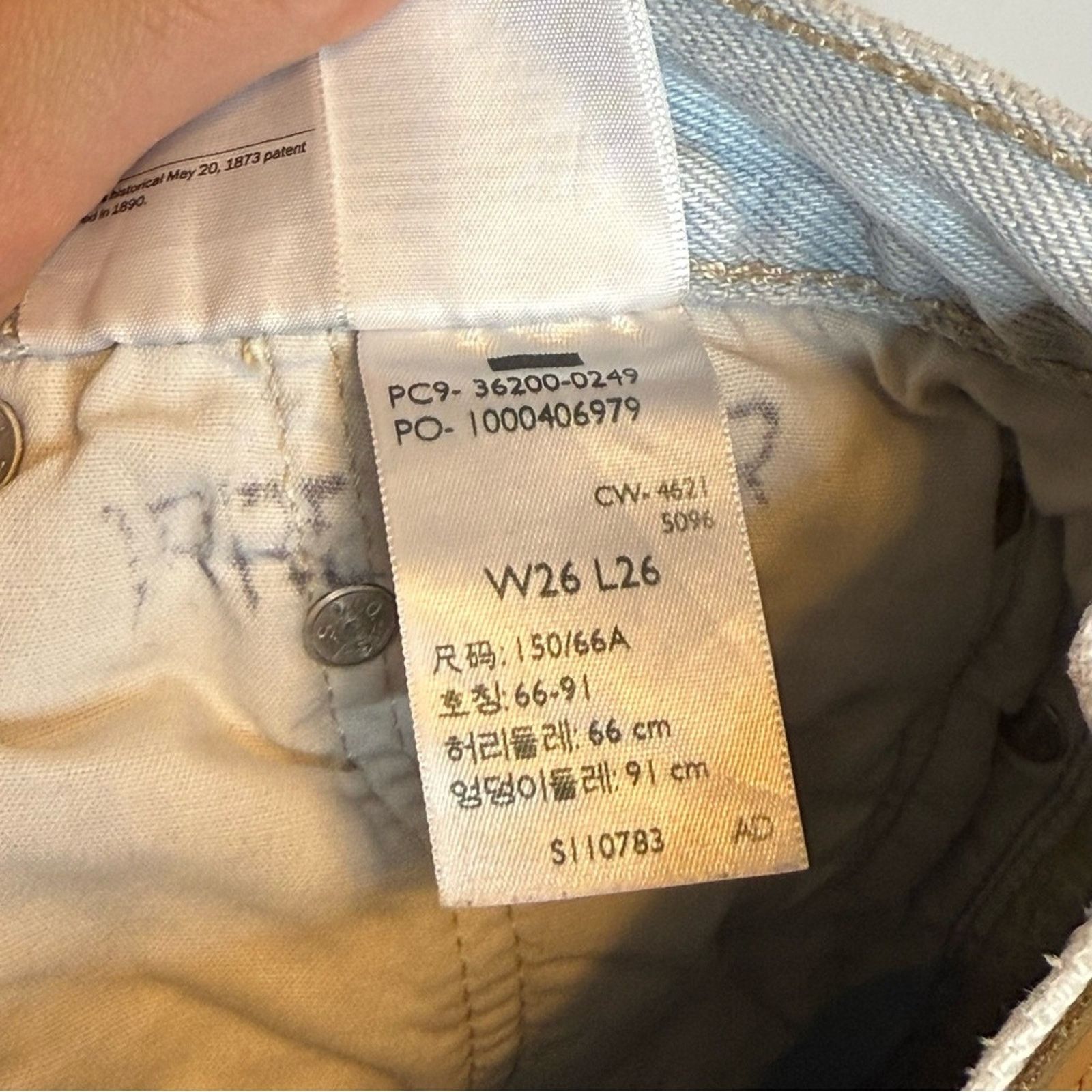 Levi's Levi’s 501 Original Cropped Jeans Vintage Inspired Size 26" / US 2 / IT 38 - 13 Thumbnail