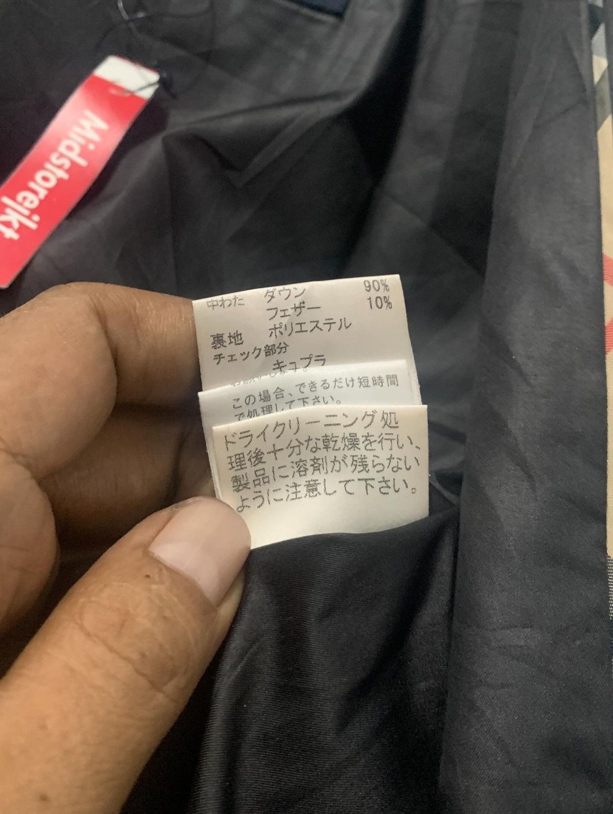 Burberry BURBERRY Puffer jacket with belt Size S / US 4 / IT 40 - 12 Thumbnail