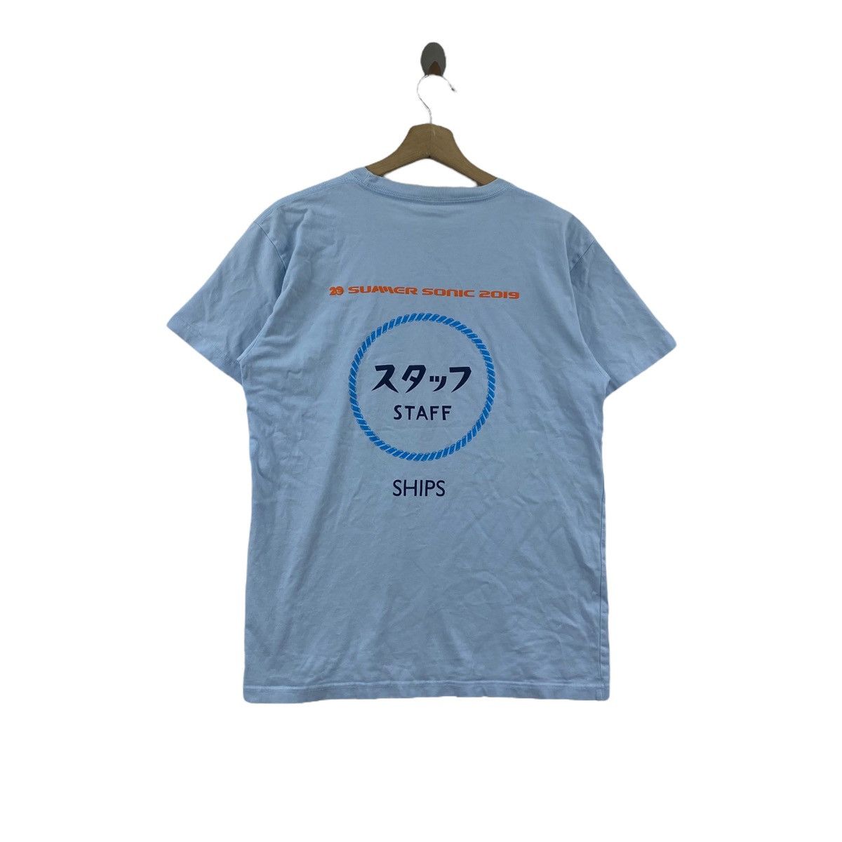 Japanese Brand × SHIPS SUMMER SONIC 2019 SHIPS Japanese Brand Staff Blue Short Size US M / EU 48-50 / 2 - 3 Thumbnail