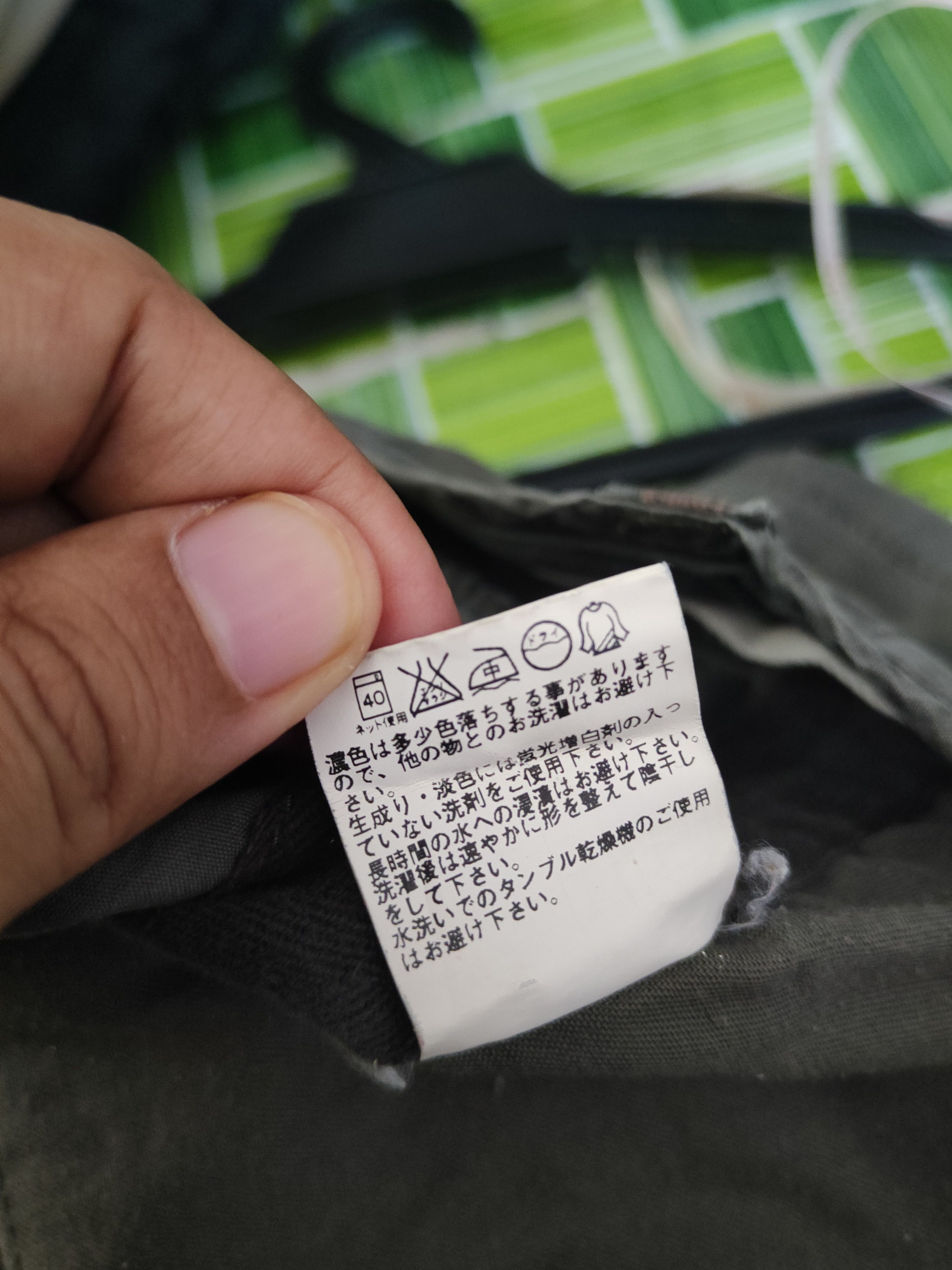 Japanese Brand DL Uniqlo Camouflage Multipocket Cargo Pants #2675 Size US 35 - 12 Thumbnail