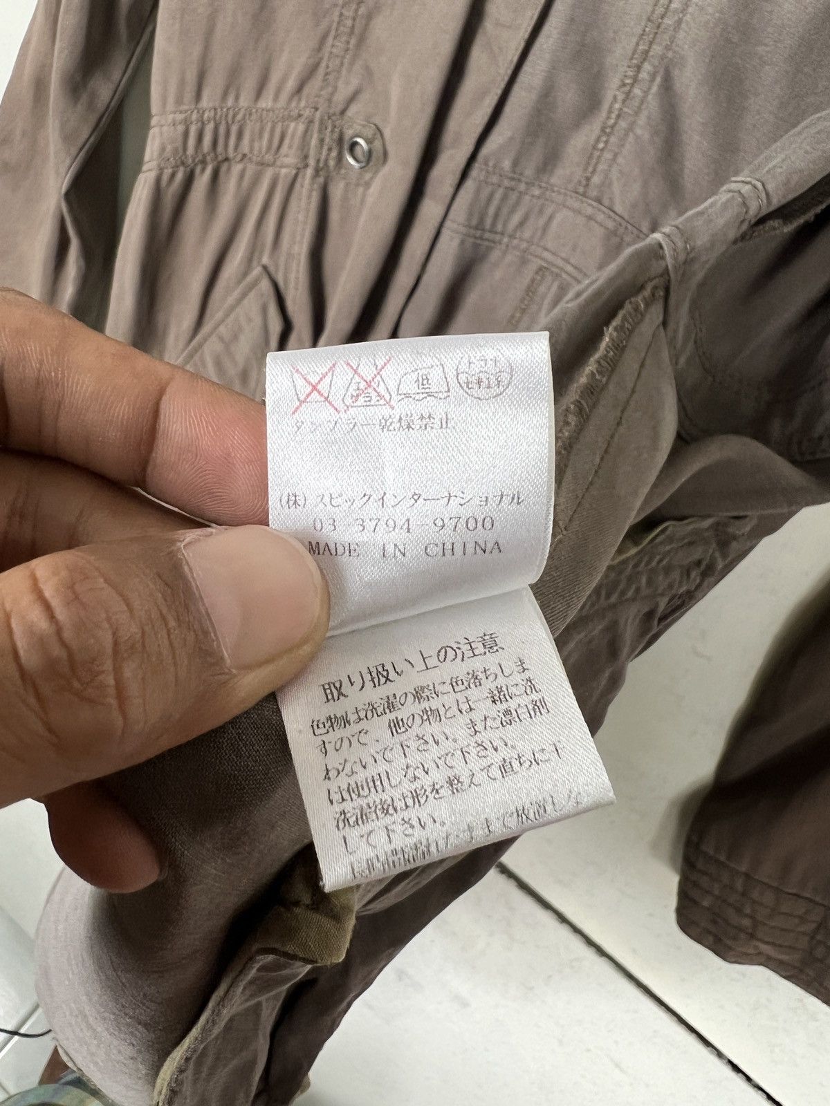 Tornado Mart 🔥 TORNADO MART DRESS JACKET Size M / US 6-8 / IT 42-44 - 14 Thumbnail