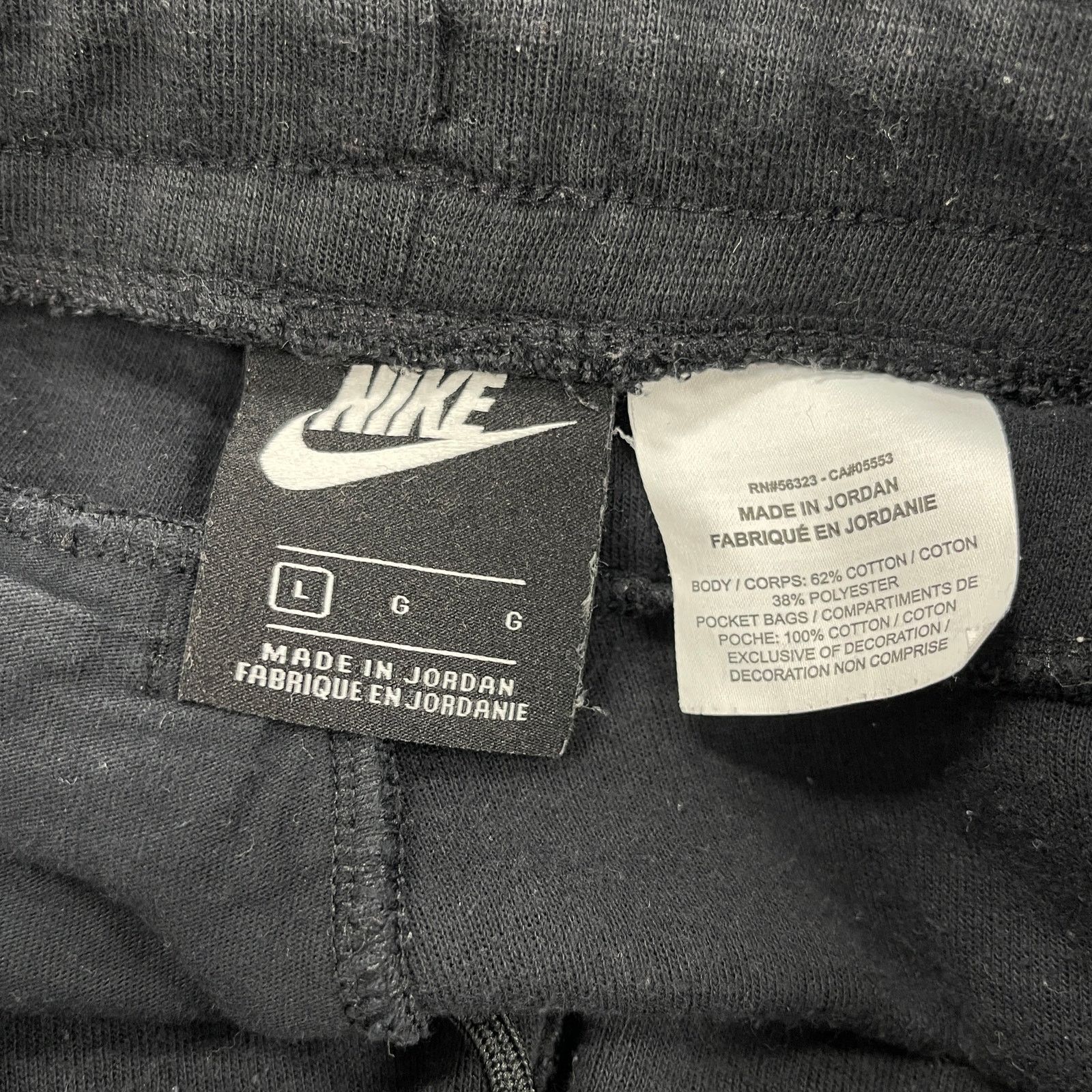 Nike Nike Optic Double Knit Shorts Black Size Large L B8 Size US 30 / EU 46 - 3 Thumbnail
