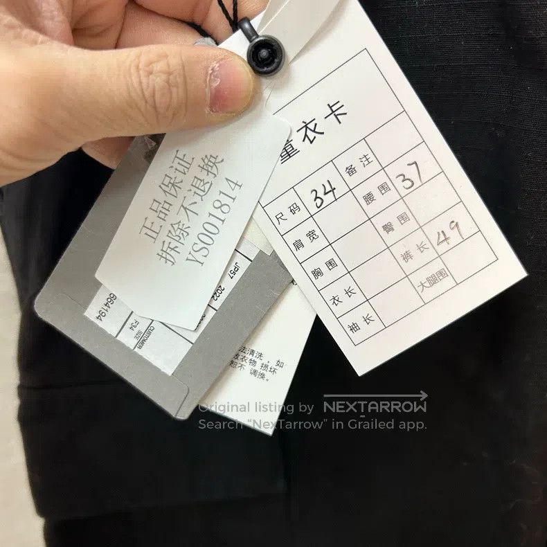 Balenciaga Balenciaga Button Zip Cargo Pocket A-Line Skirt, Size 34 Size 33" - 5 Thumbnail