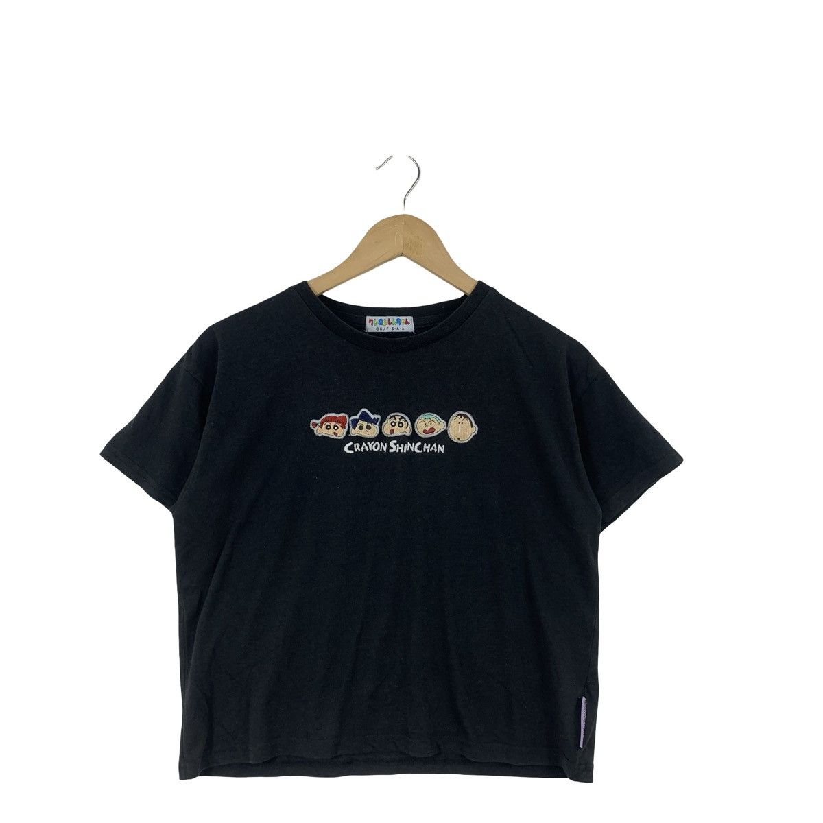 Vintage Vintage CRAYON SHIN CHAN Merchandise Japanese Animation Size US S / EU 44-46 / 1 - 4 Thumbnail