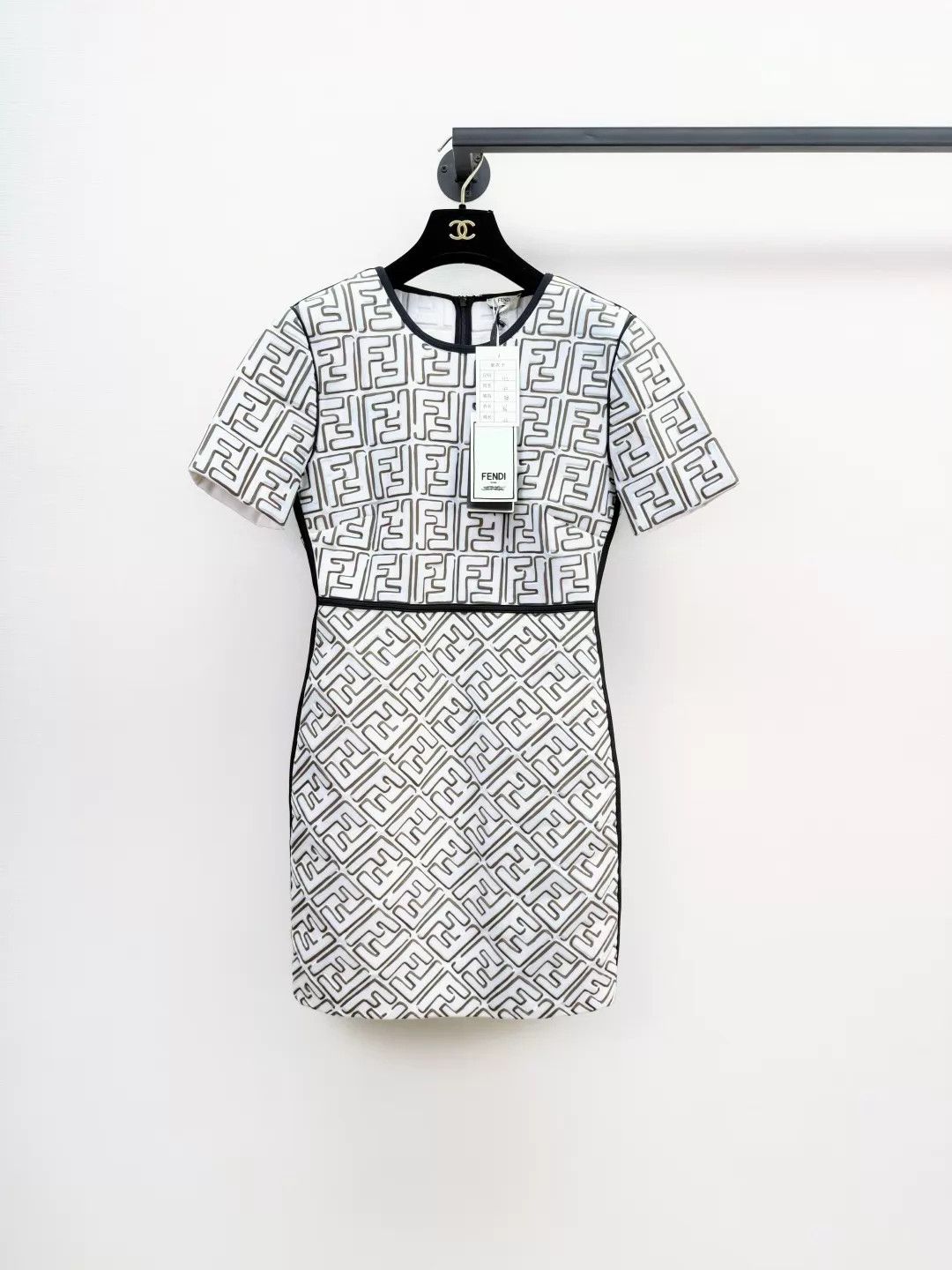 Fendi Fendi FF NWT women's Dress 42 Size M / US 6-8 / IT 42-44 - 1 Thumbnail