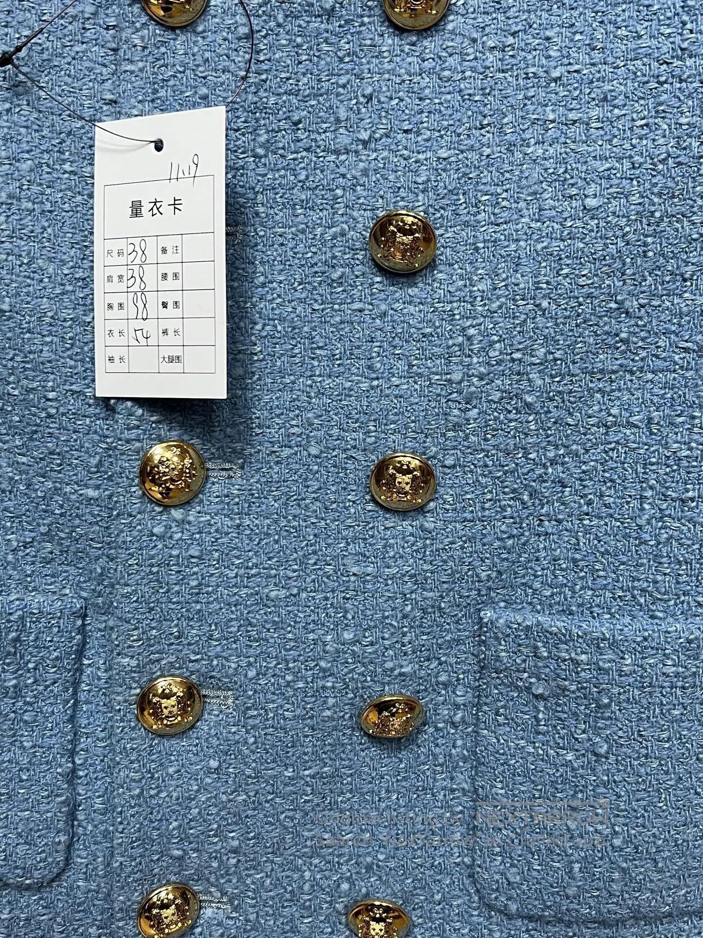 Celine Celine Blue Jacket with Gold Accents. Size M / US 6-8 / IT 42-44 - 3 Thumbnail