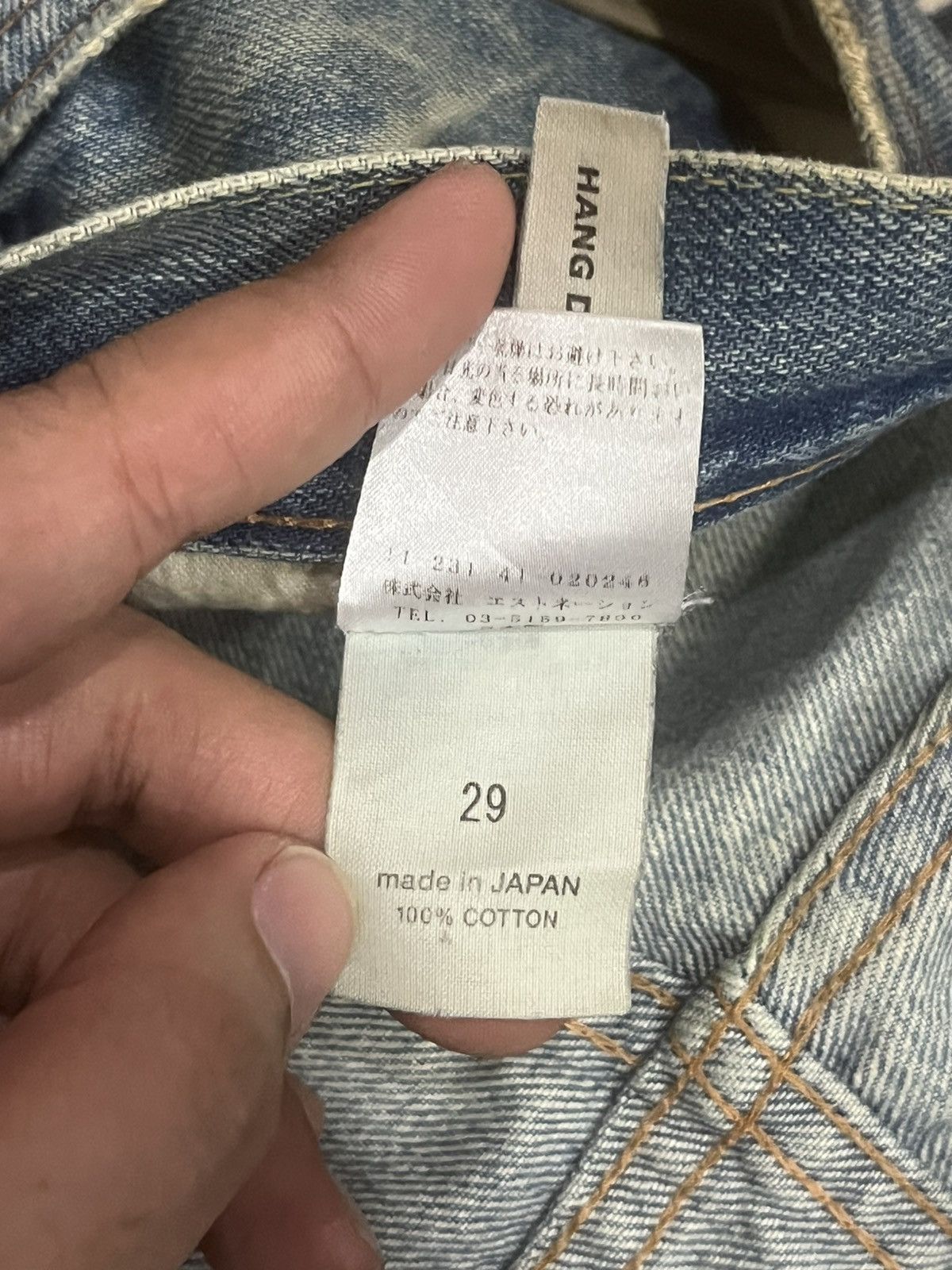 Chimala Japanese Brand Chimala Blue Washed Distressed Selvedge Jeans Size US 29 - 21 Thumbnail