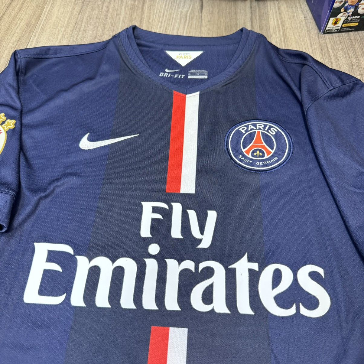 Nike PSG 14/15 home shirt #10 Ibrahimovic Size US XL / EU 56 / 4 - 3 Thumbnail
