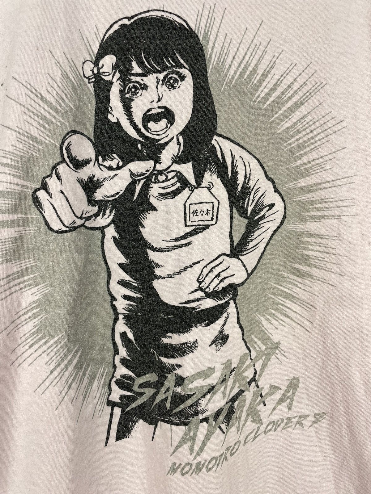 Beams Plus × Japanese Brand Sasaki Ayaka Momoiro Clover Z Tokyo cultuart by Beams tee Size US M / EU 48-50 / 2 - 4 Thumbnail
