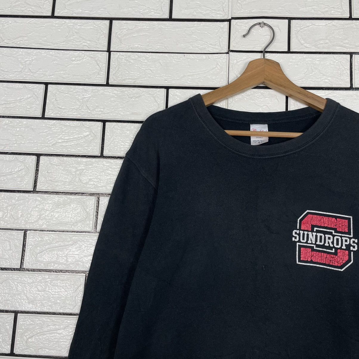 Japanese Brand Sundrops Bog Logo Black Sweatshirt Size US M / EU 48-50 / 2 - 6 Thumbnail