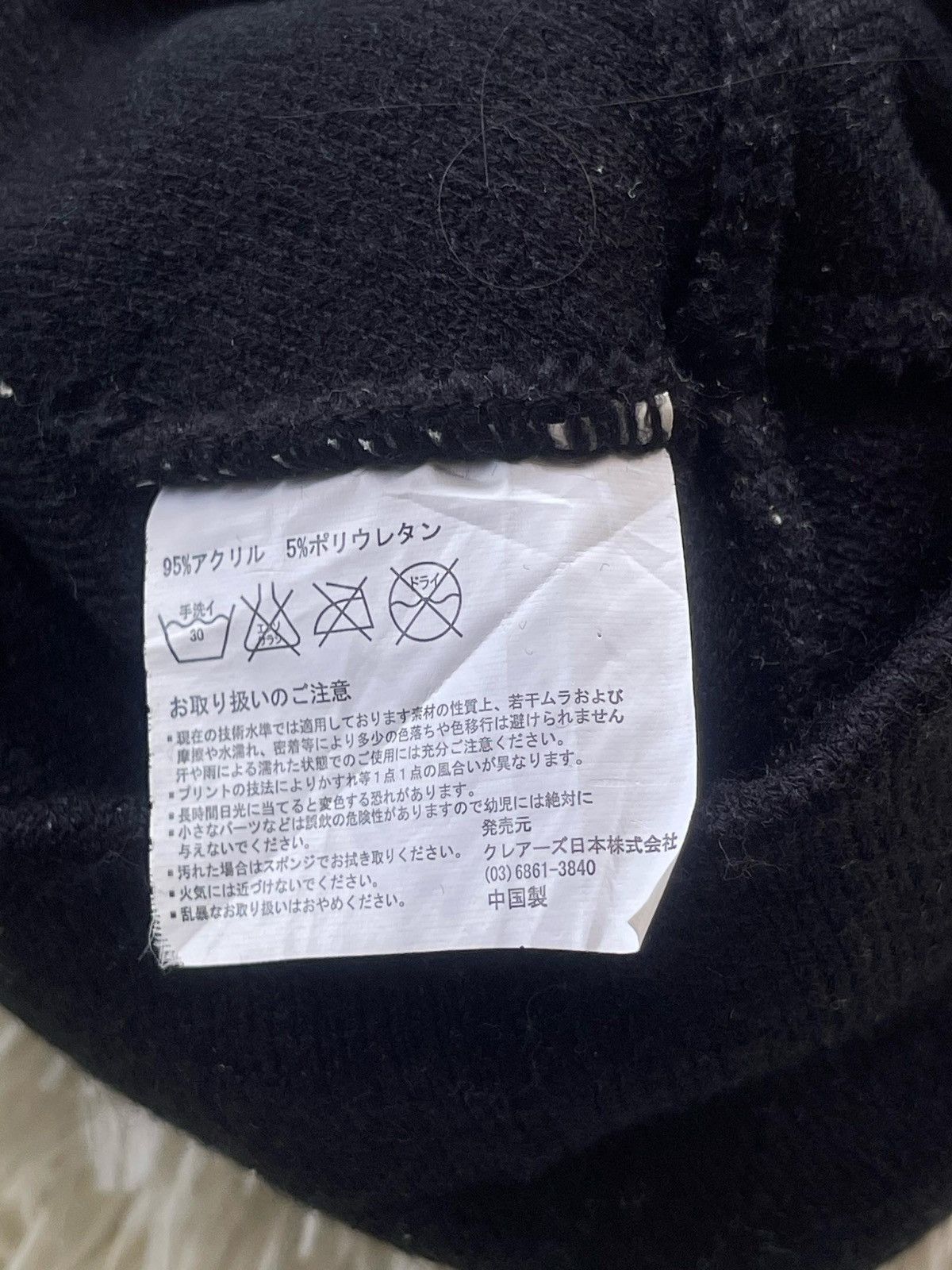 Vintage Union Jack Snow Beanie Hat Size ONE SIZE - 14 Thumbnail