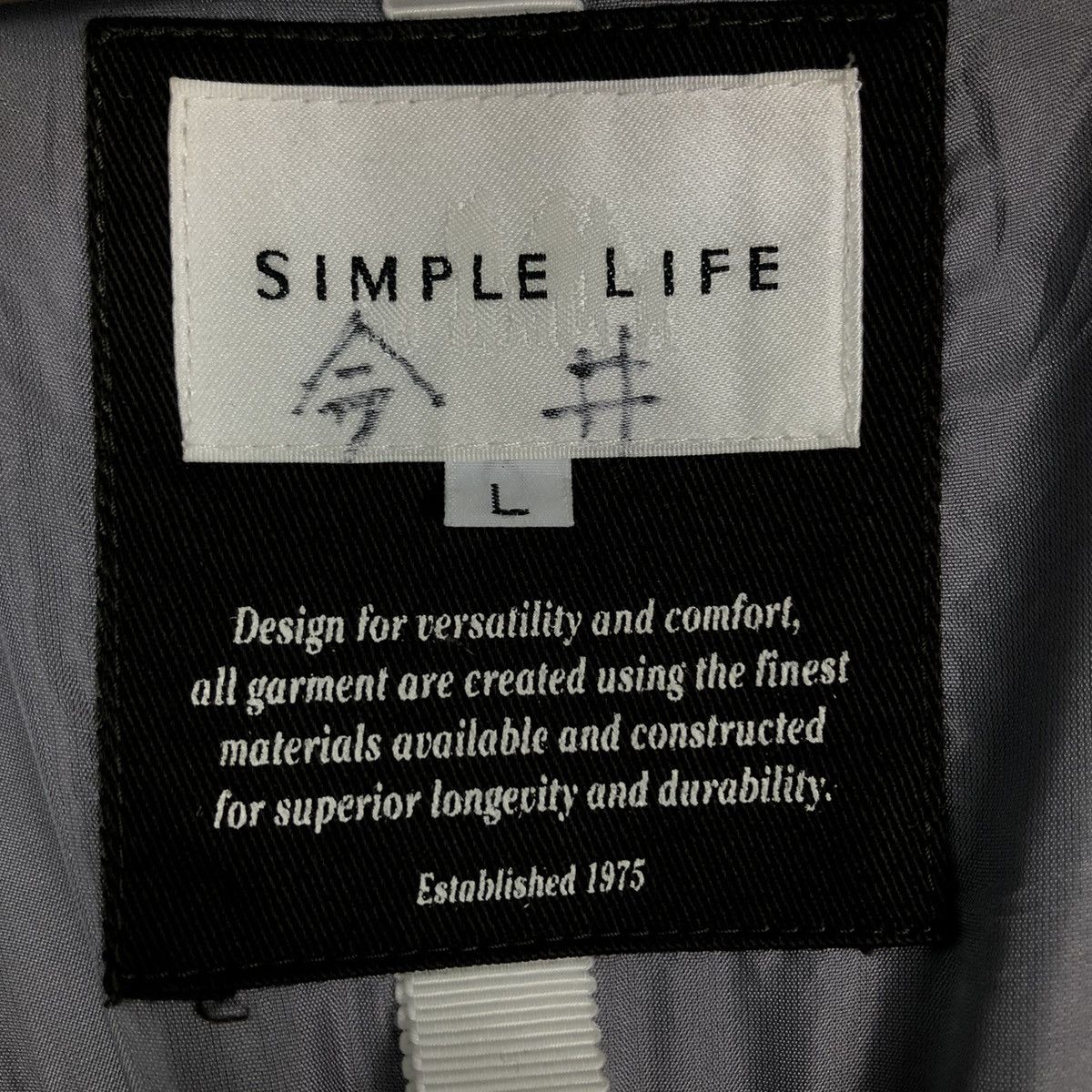 Japanese Brand 🔥Vintage Wool Jacket Simple Life Tartan Design Issey Miyake Size US L / EU 52-54 / 3 - 19 Thumbnail
