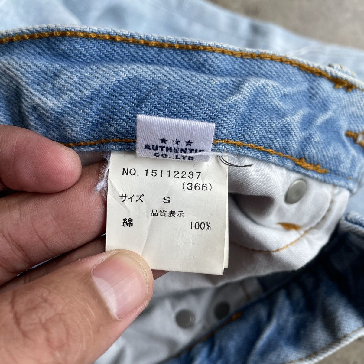 Japanese Brand 🔥🇯🇵Cube Sugar Pure Indigo Ripped Distress Denim Jeans Size US 28 / EU 44 - 11 Thumbnail