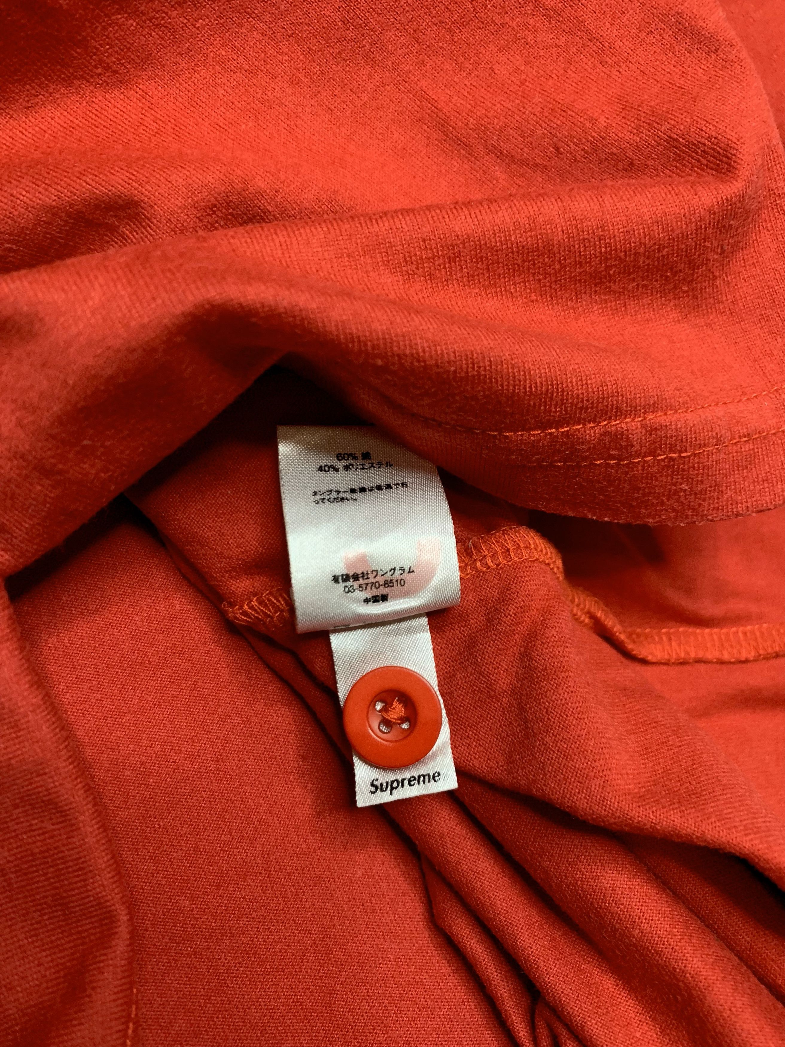 Supreme Supreme SS16 Hooded Baseball Top Size US XL / EU 56 / 4 - 3 Thumbnail