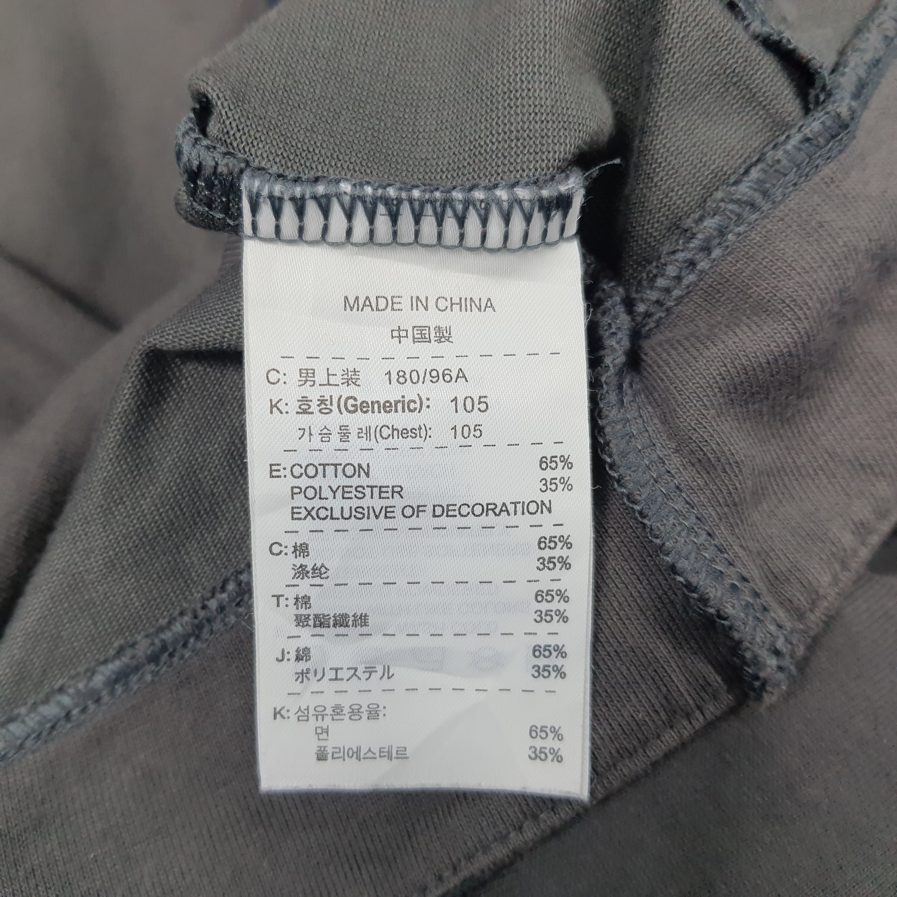 Nike × Vintage Vintage Nike Gym Training Sleeveless Hoodie Zipper Size US M / EU 48-50 / 2 - 7 Thumbnail