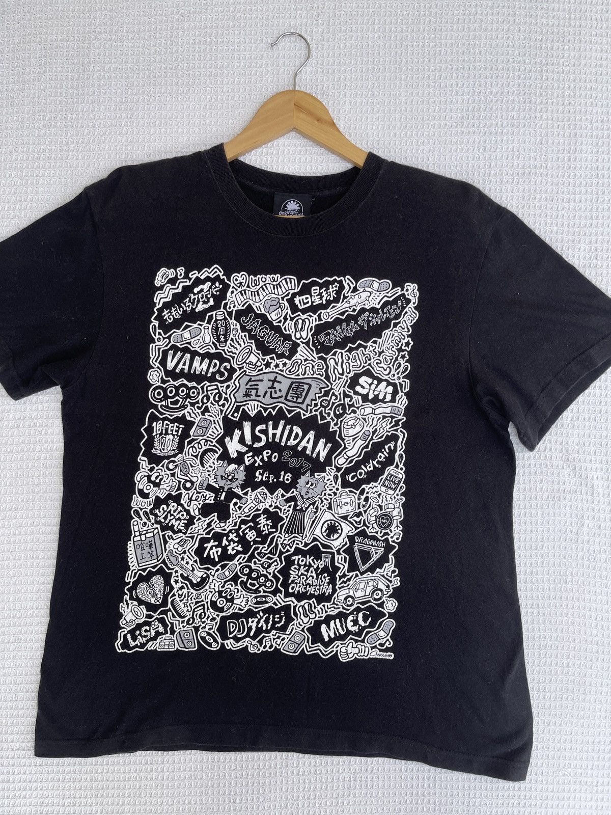 Band Tees Rare🔥Vintage KISHIDAN Japanese Rock Band T Shirt Size US L / EU 52-54 / 3 - 6 Thumbnail