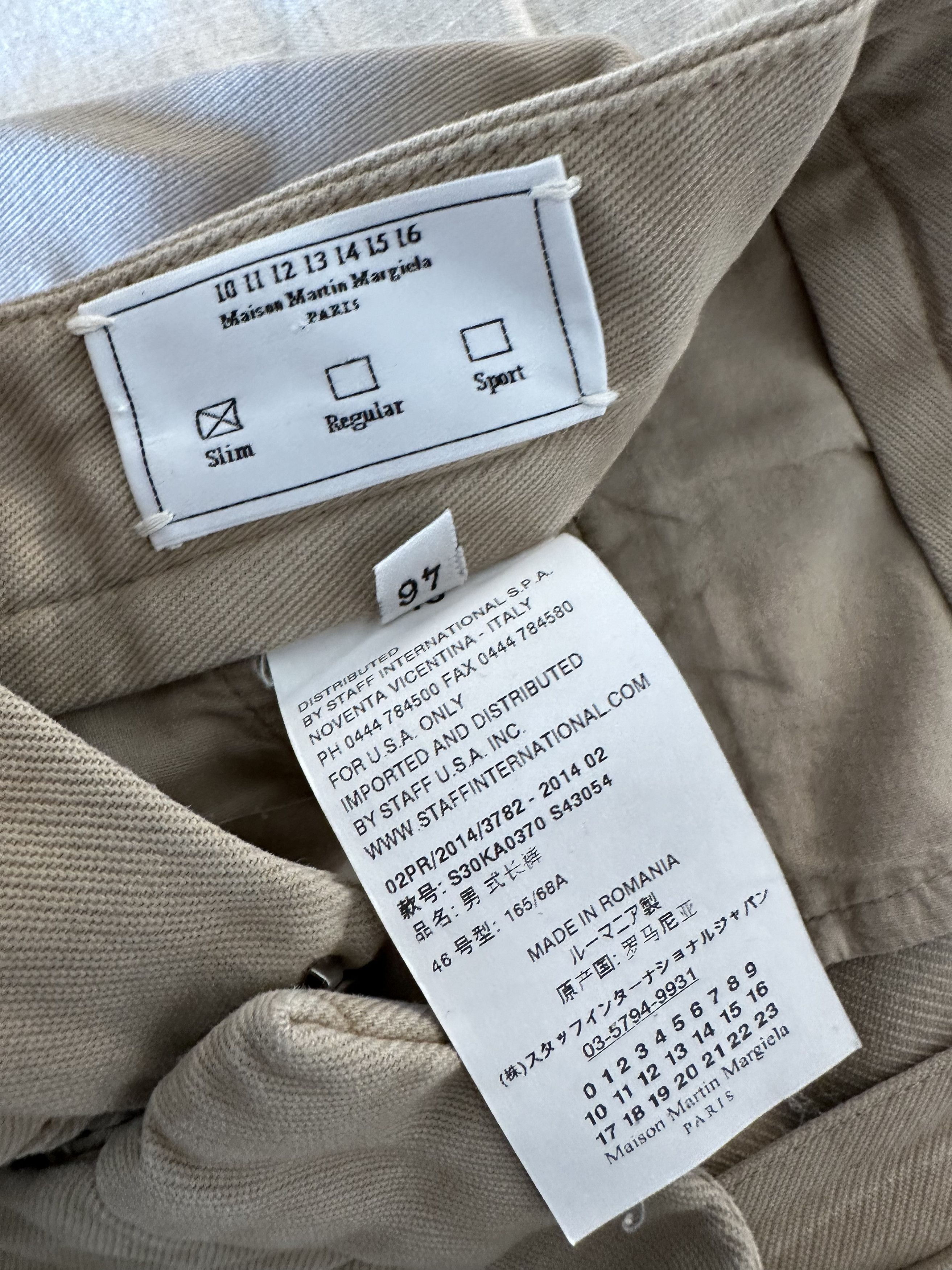 Maison Margiela Maison Margiela Trousers Size US 30 / EU 46 - 9 Thumbnail