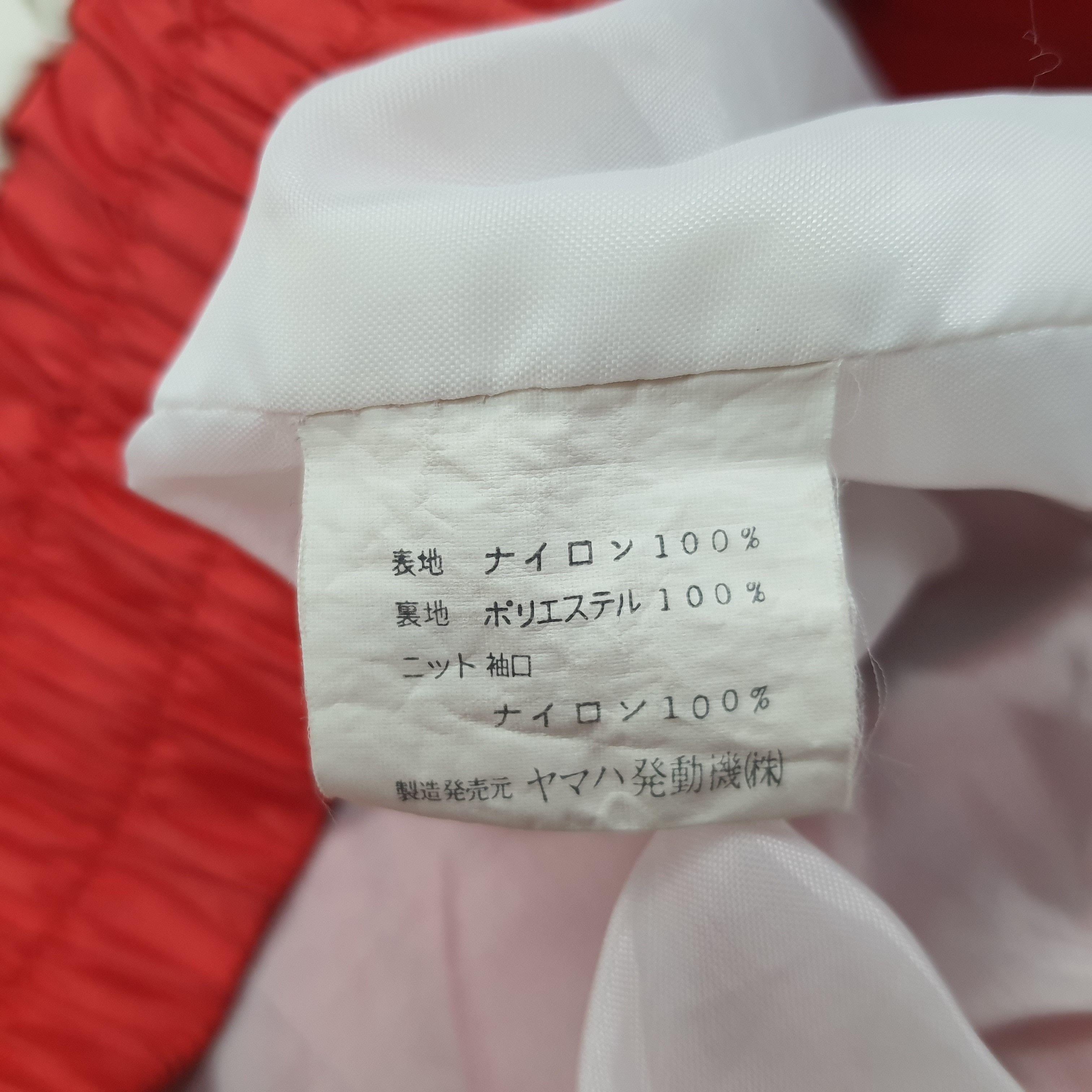 Yamaha Vintage YAMAHA Racing Spirit Japan Riding Jacket C226N14 Size US L / EU 52-54 / 3 - 6 Thumbnail