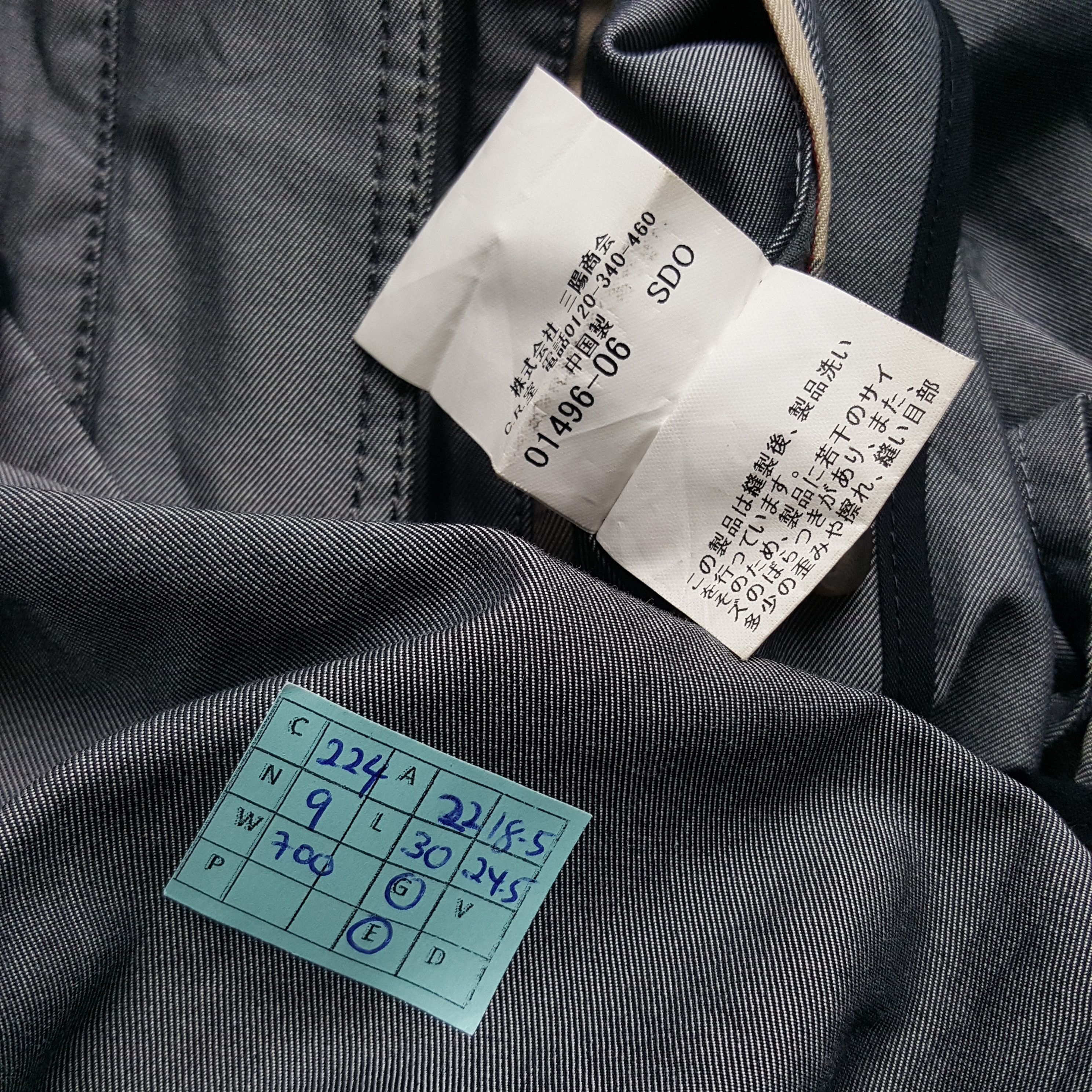 Burberry × Vintage Vintage Burberry London Custom Art Zipper Jacket Size US L / EU 52-54 / 3 - 8 Thumbnail