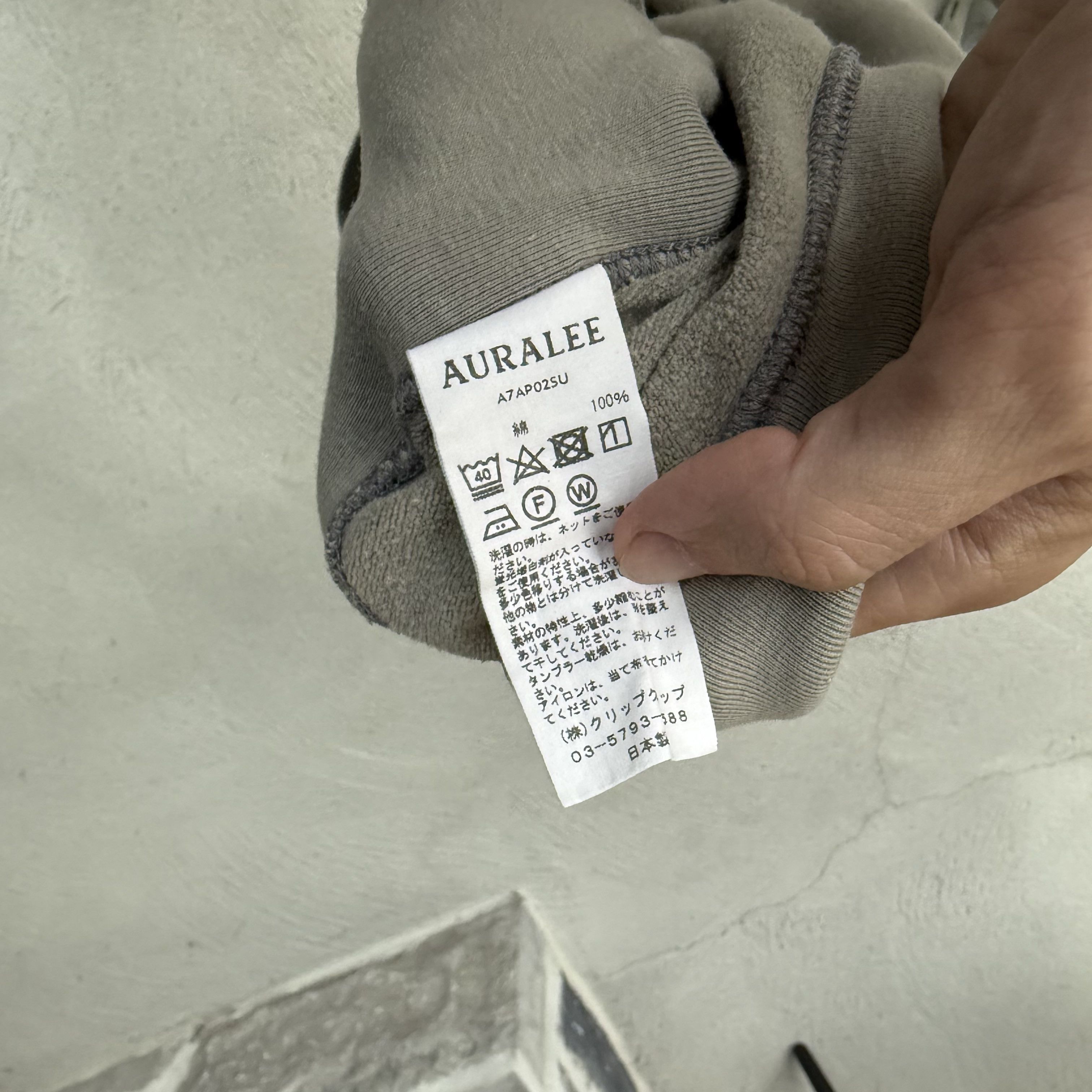 Auralee AURALEE 17AW SUPER MILLED SWEAT Sweatshirt Size US M / EU 48-50 / 2 - 2 Thumbnail