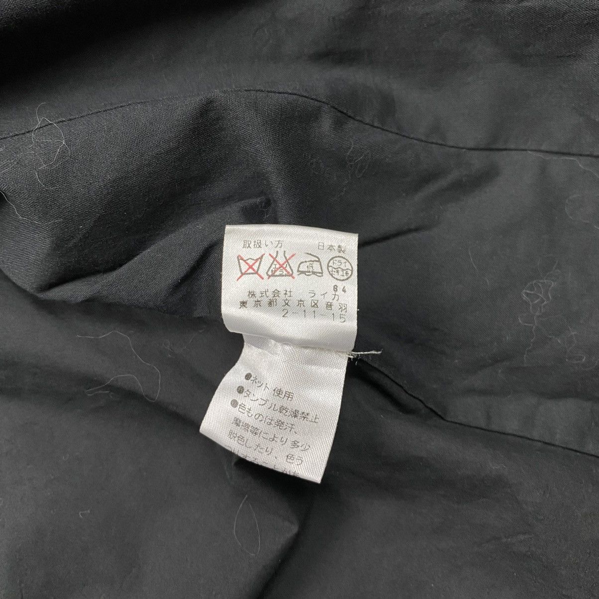 Dries Van Noten Dries van noten jacket Size US S / EU 44-46 / 1 - 9 Thumbnail