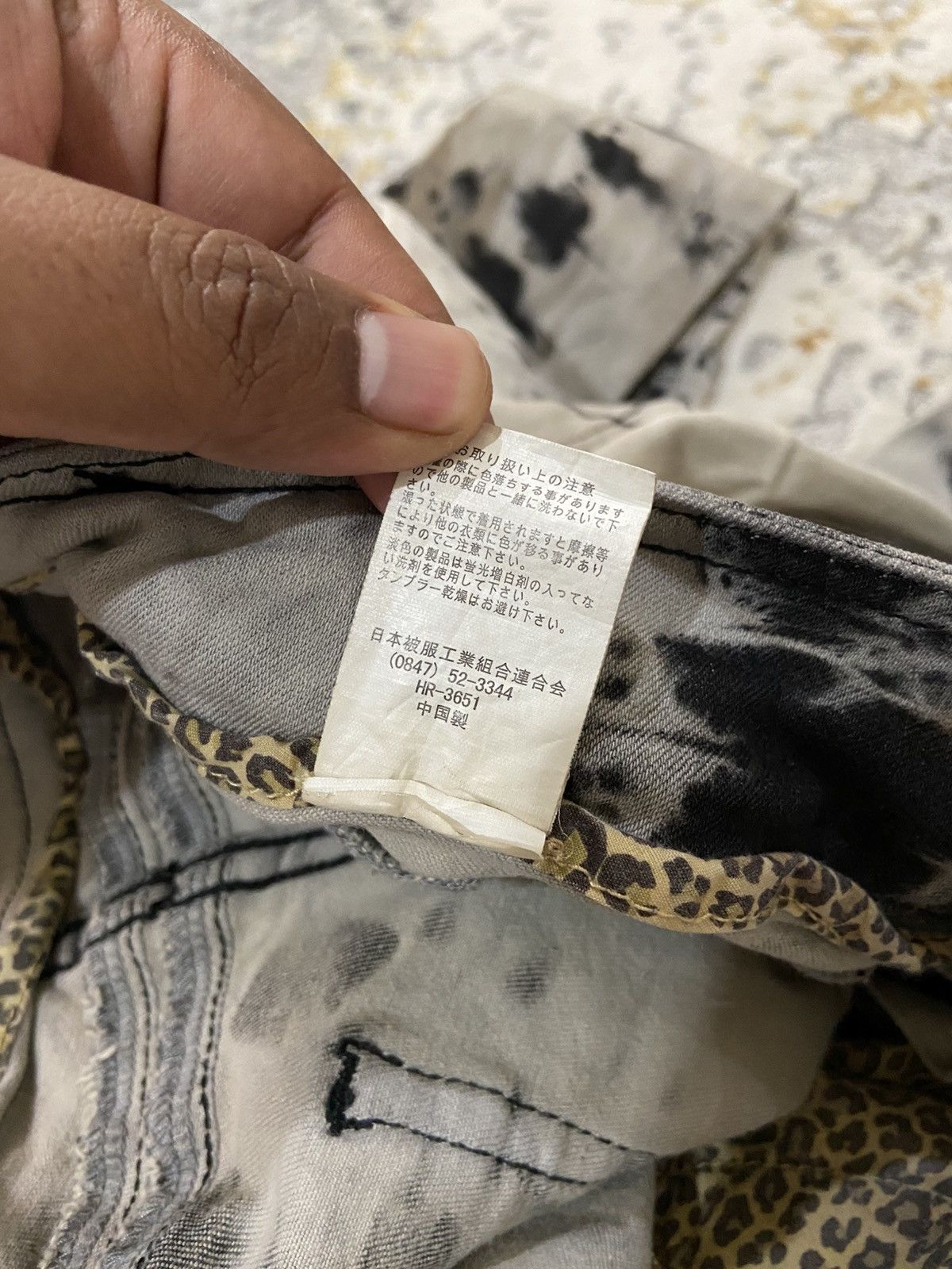 Japanese Brand DAILY SPICY DENIM JEANS SKINNY 🔥 Size 30" / US 8 / IT 44 - 9 Thumbnail