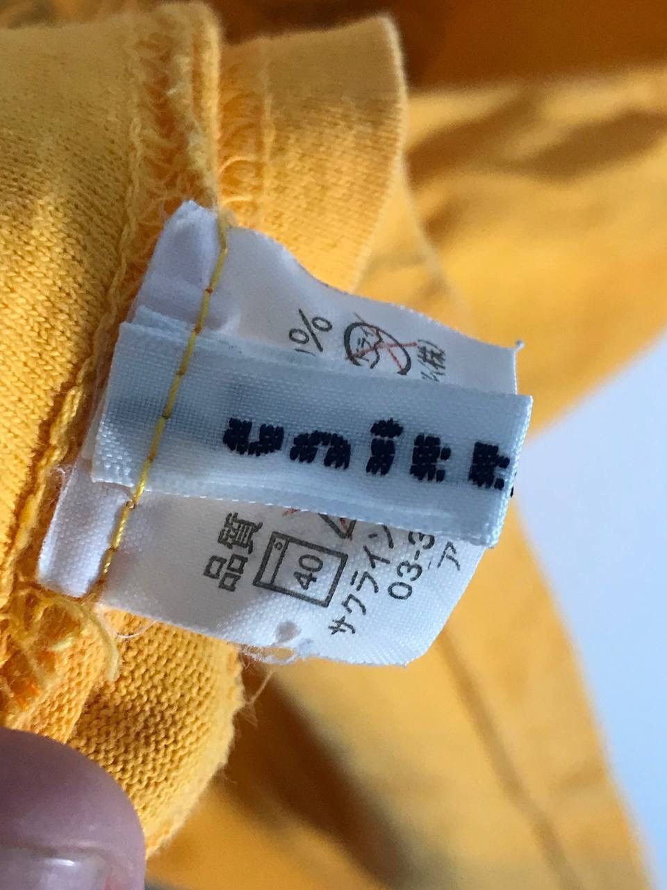 Vintage vintage mark gonzalez Size US M / EU 48-50 / 2 - 7 Thumbnail