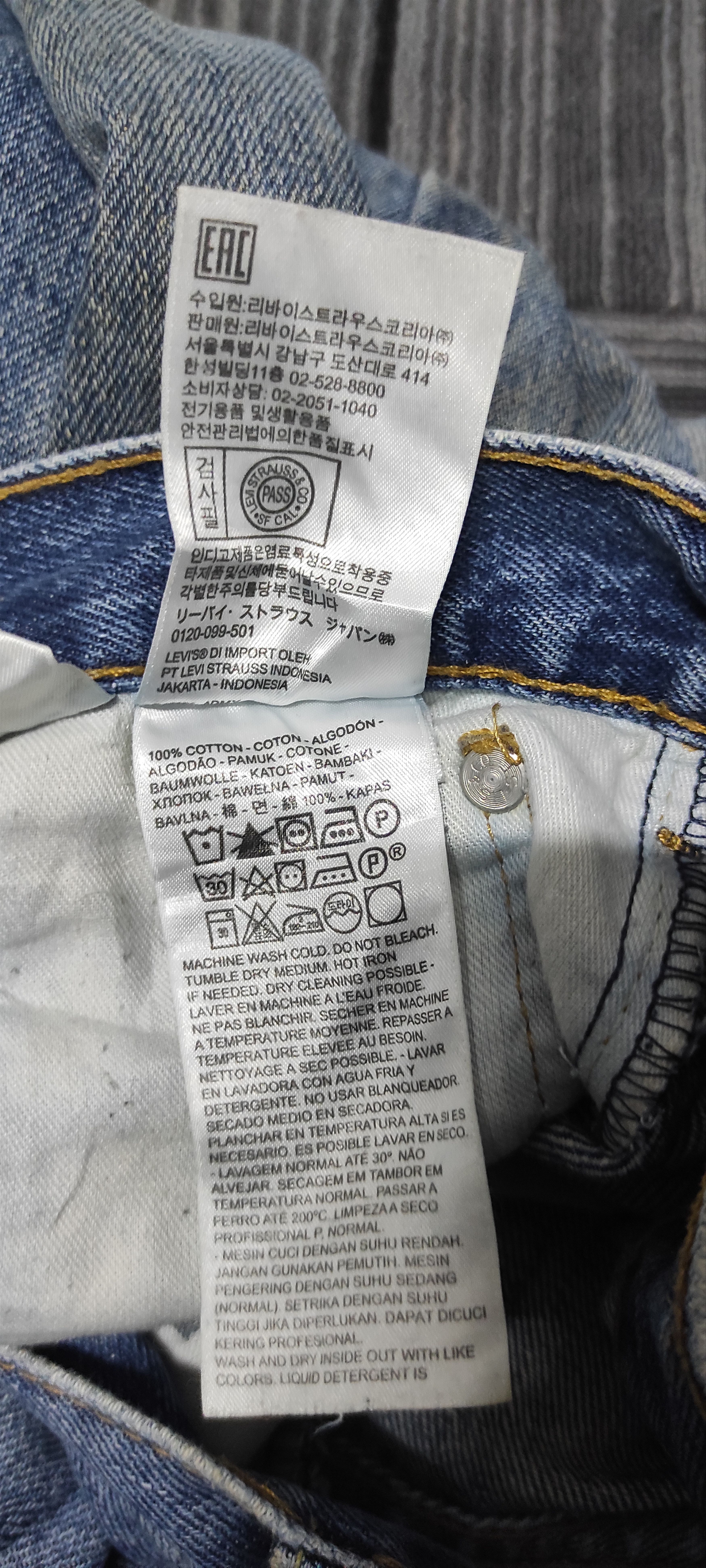 Levi's Vintage Distressed Levis 517 Dirty Wash Size US 34 / EU 50 - 13 Thumbnail