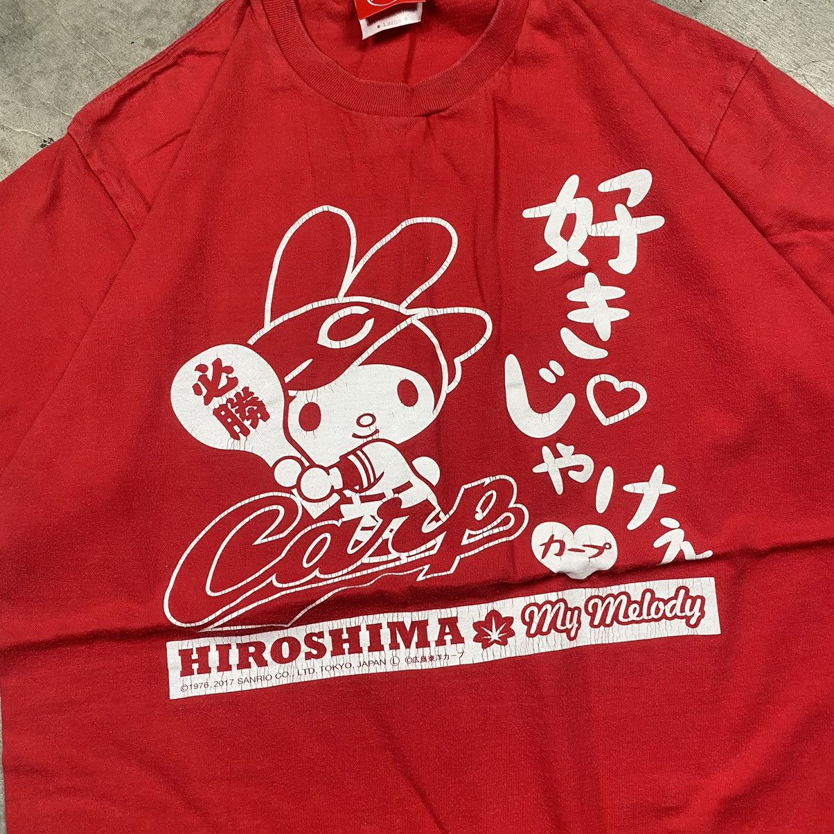 Anime × Japanese Brand × Vintage y2k Onegai My Melody Sanrio MLB Carp Tee Size US S / EU 44-46 / 1 - 2 Thumbnail