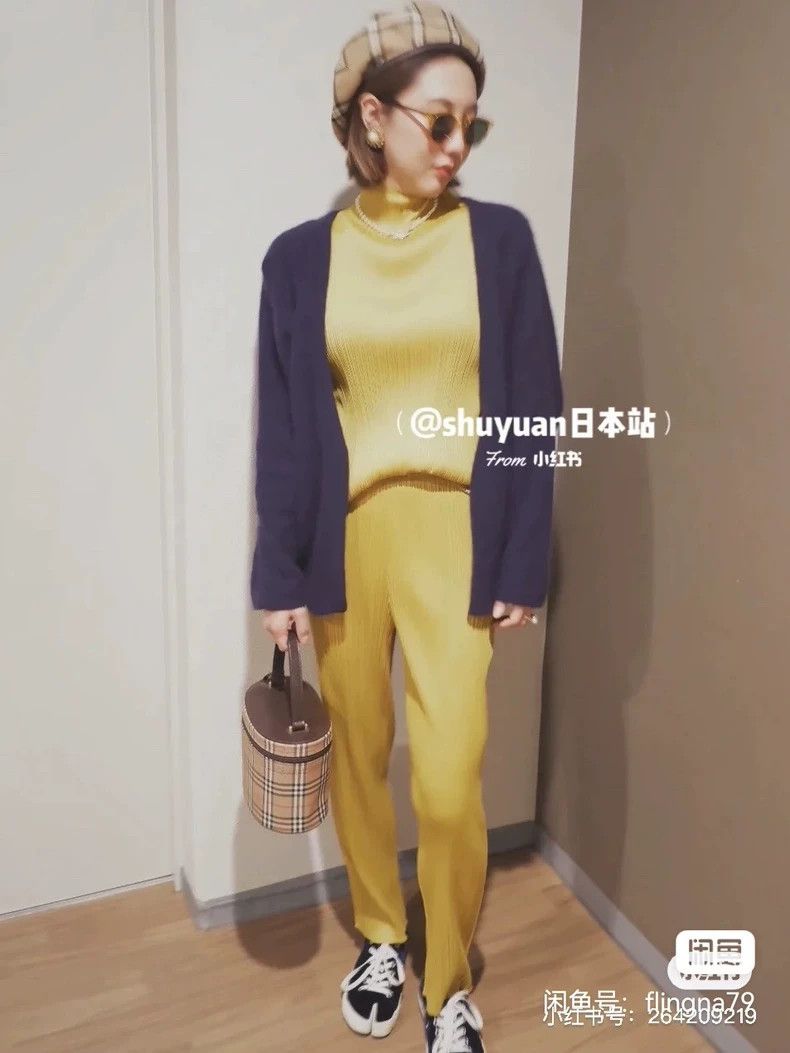 Issey Miyake issey miyake size:3 Light green pleated pants 2506-Nextarr Size 42" / US 20 - 3 Thumbnail