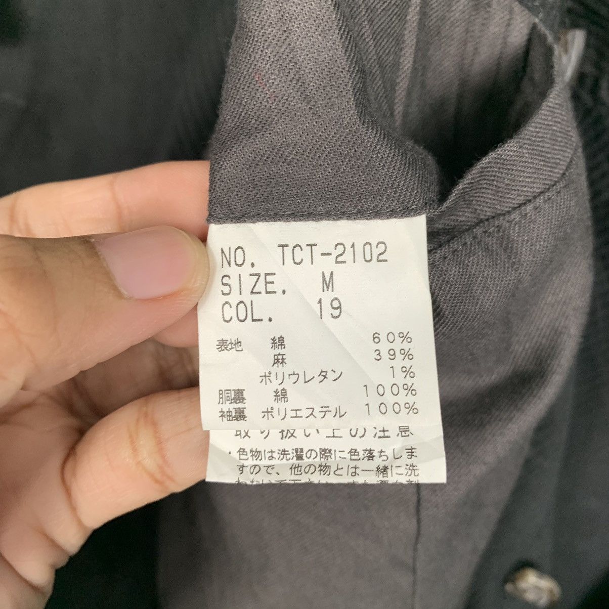 Tornado Mart Tornado Mart Double Breasted Trench Coat Size US M / EU 48-50 / 2 - 14 Thumbnail