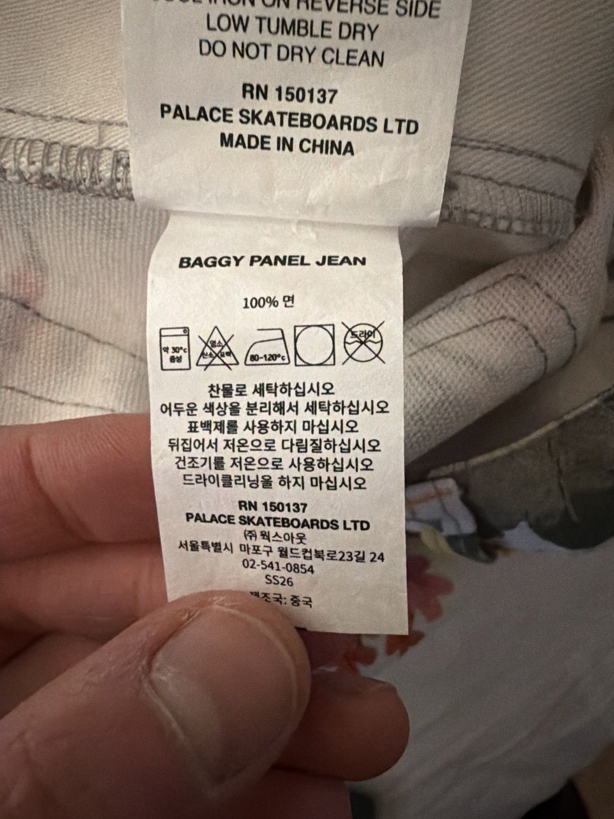 Palace Palace baggy panel jean flowers Size US 32 / EU 48 - 9 Thumbnail