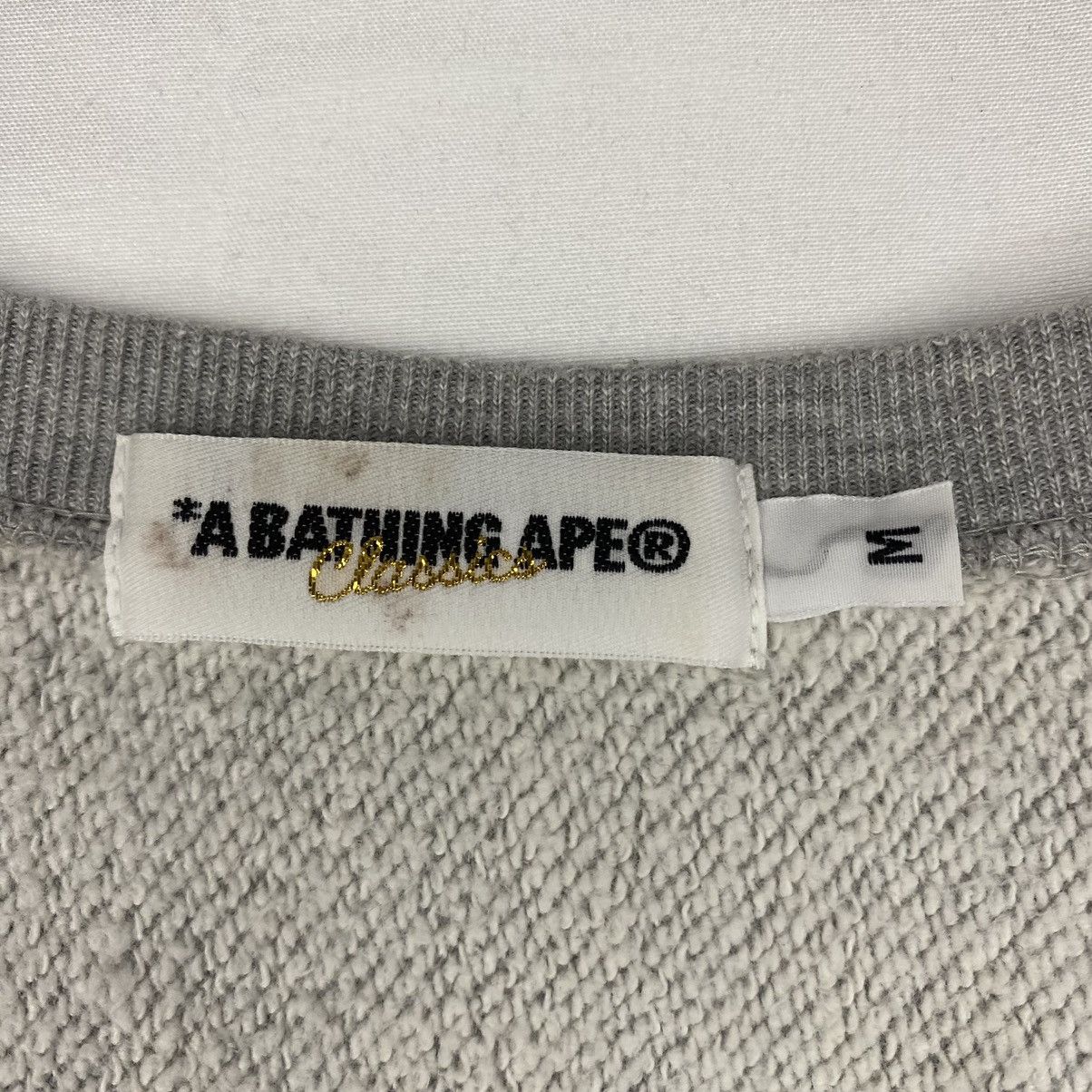 Bape Baby Milo Crewneck Size US M / EU 48-50 / 2 - 8 Thumbnail