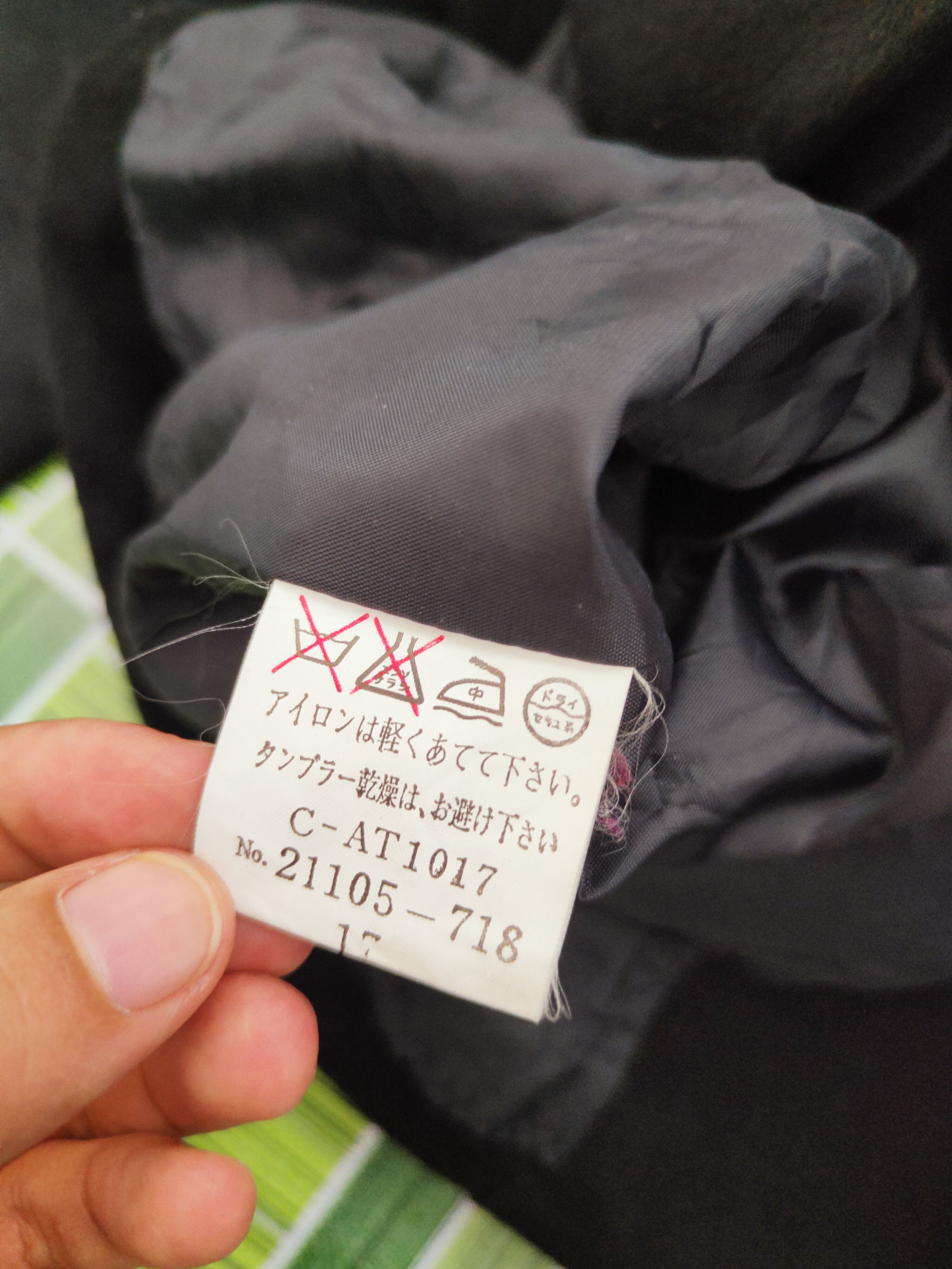 Japanese Brand × Vintage luxury Fashion Design by Missel Black Wool Blazers Size US L / EU 52-54 / 3 - 11 Thumbnail