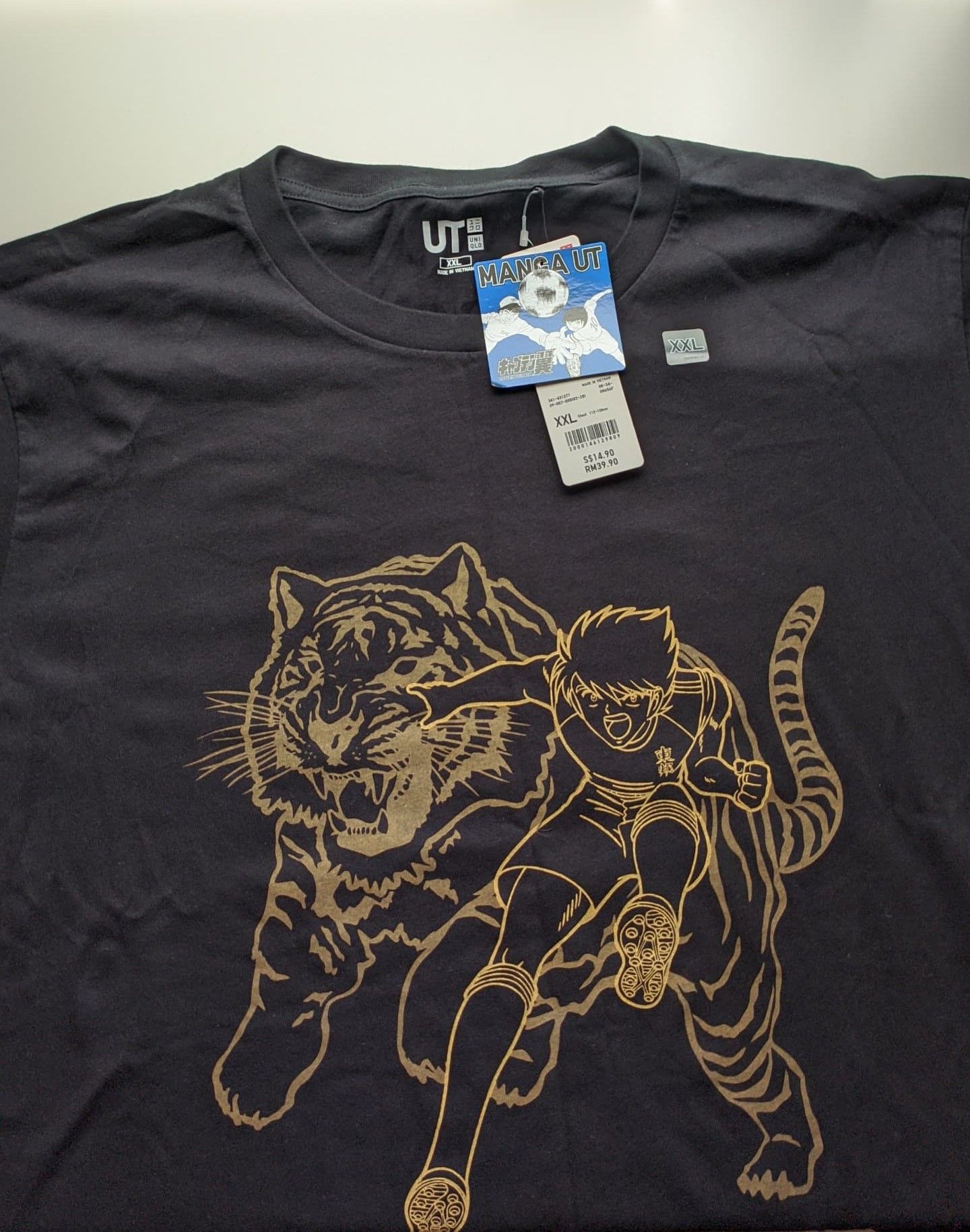 Uniqlo Uniqlo Manga UT Captain Tsubasa Size US XXL / EU 58 / 5 - 1 Thumbnail