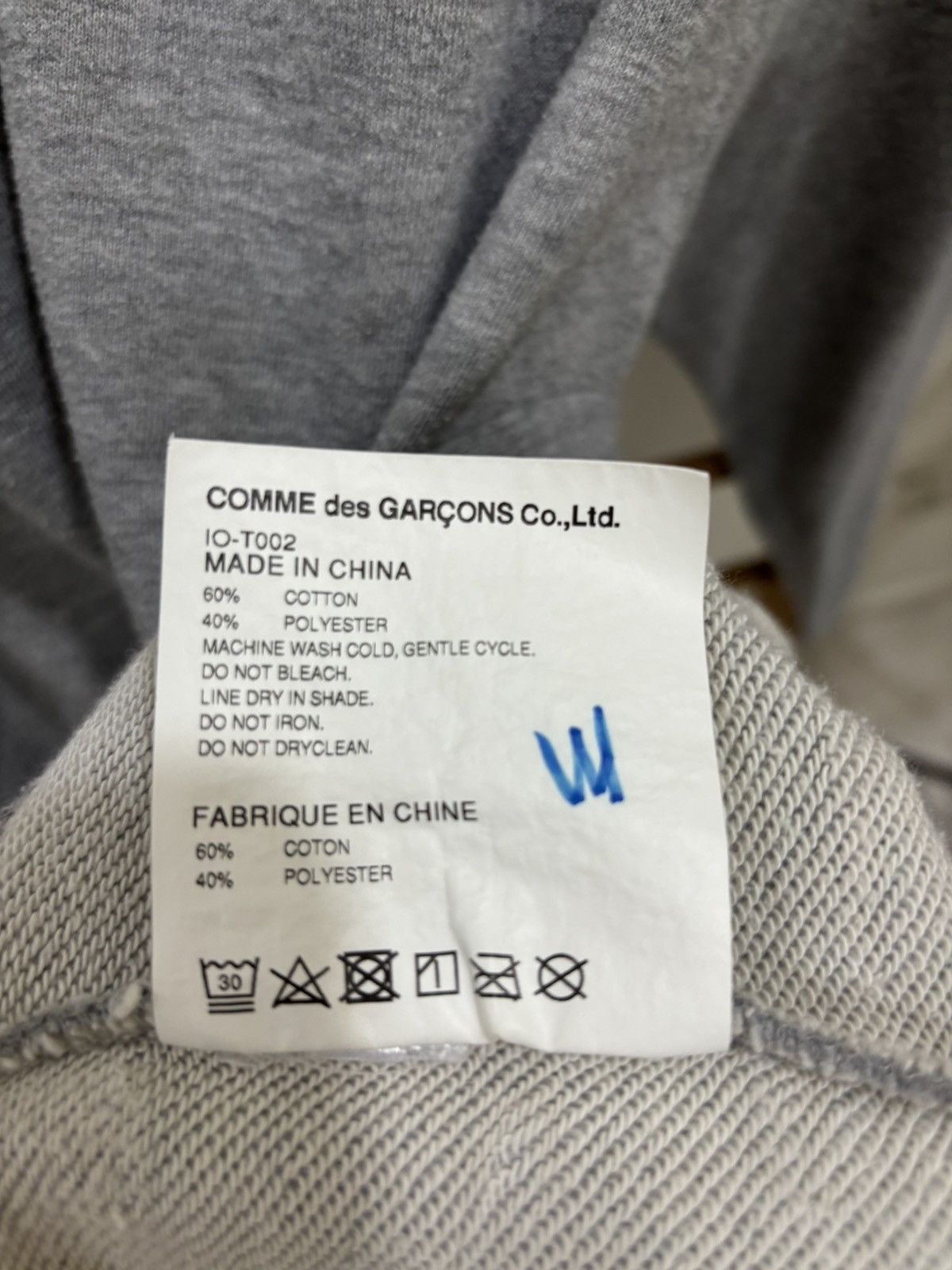 Comme des Garcons Vintage Comme Des Garcons Good Design Shop CDG Sweatshirt Size US M / EU 48-50 / 2 - 5 Thumbnail