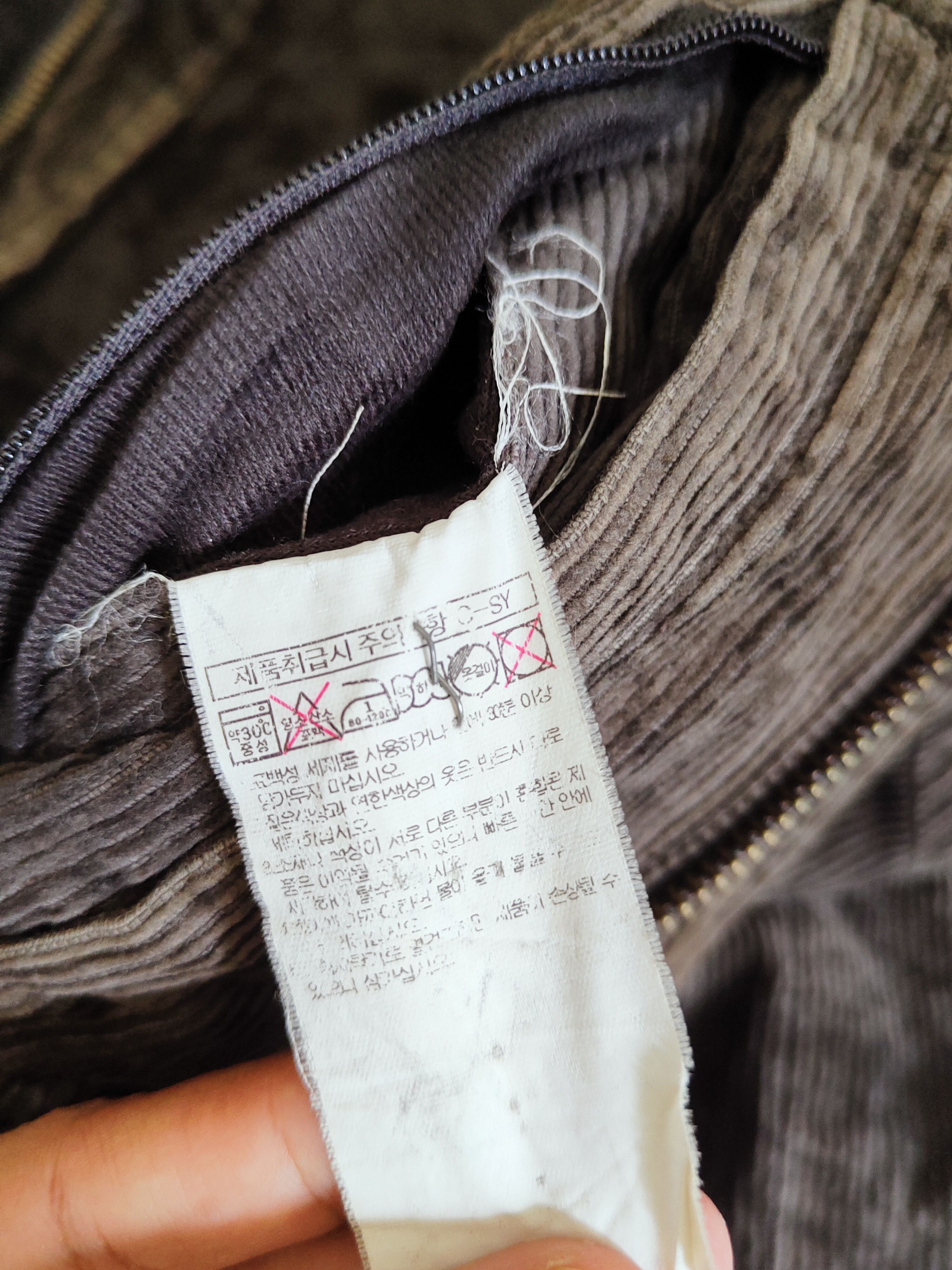 BEANPOLE DLL Bean Pole Dark Brown Corduroy Jackets #W165 Size US L / EU 52-54 / 3 - 13 Thumbnail