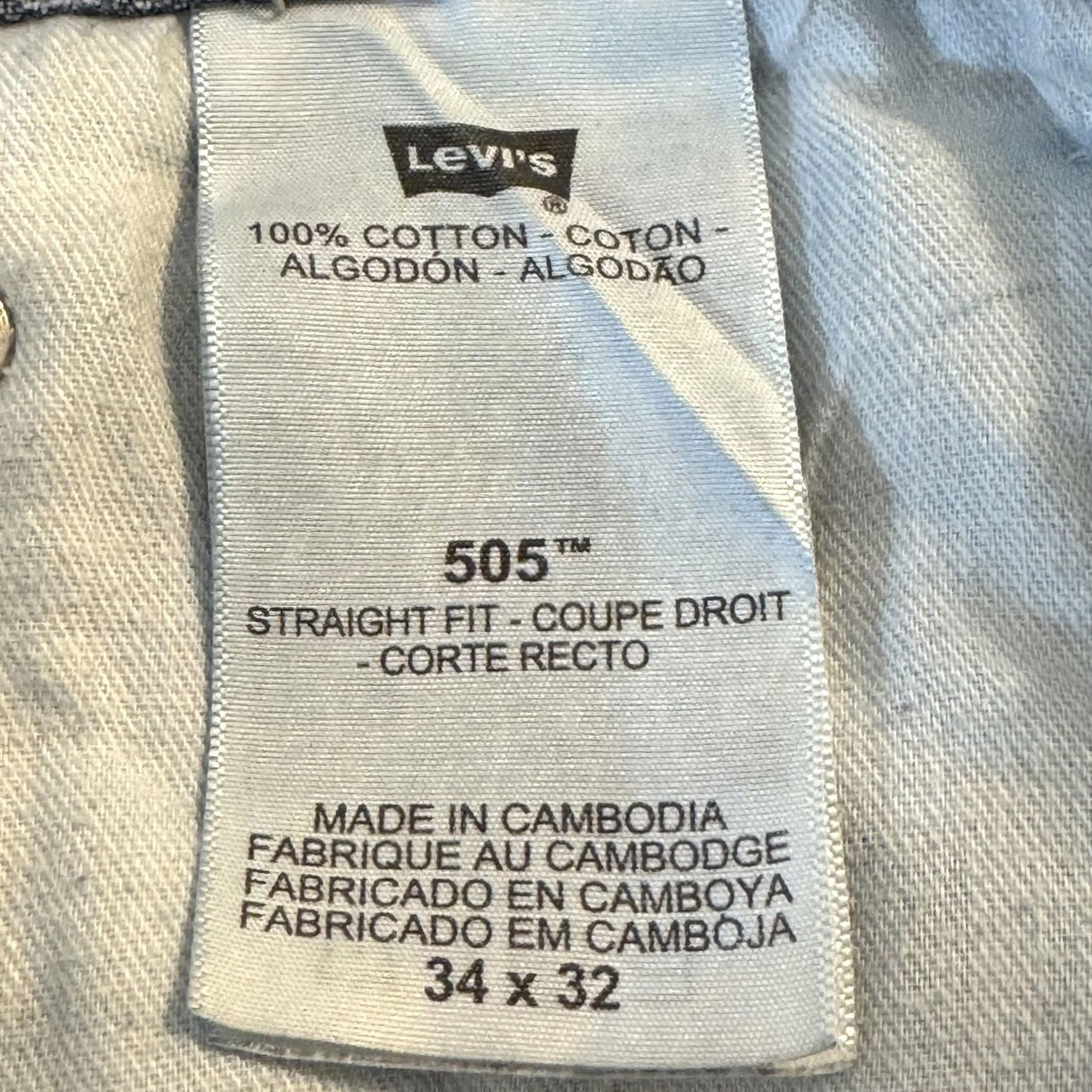 Levi's VINTAGE Levis 505 Jeans Mens 34x32 Blue Regular Fit Straight Leg Denim Mid Wash Zip Fly Size US 34 / EU 50 - 4 Thumbnail