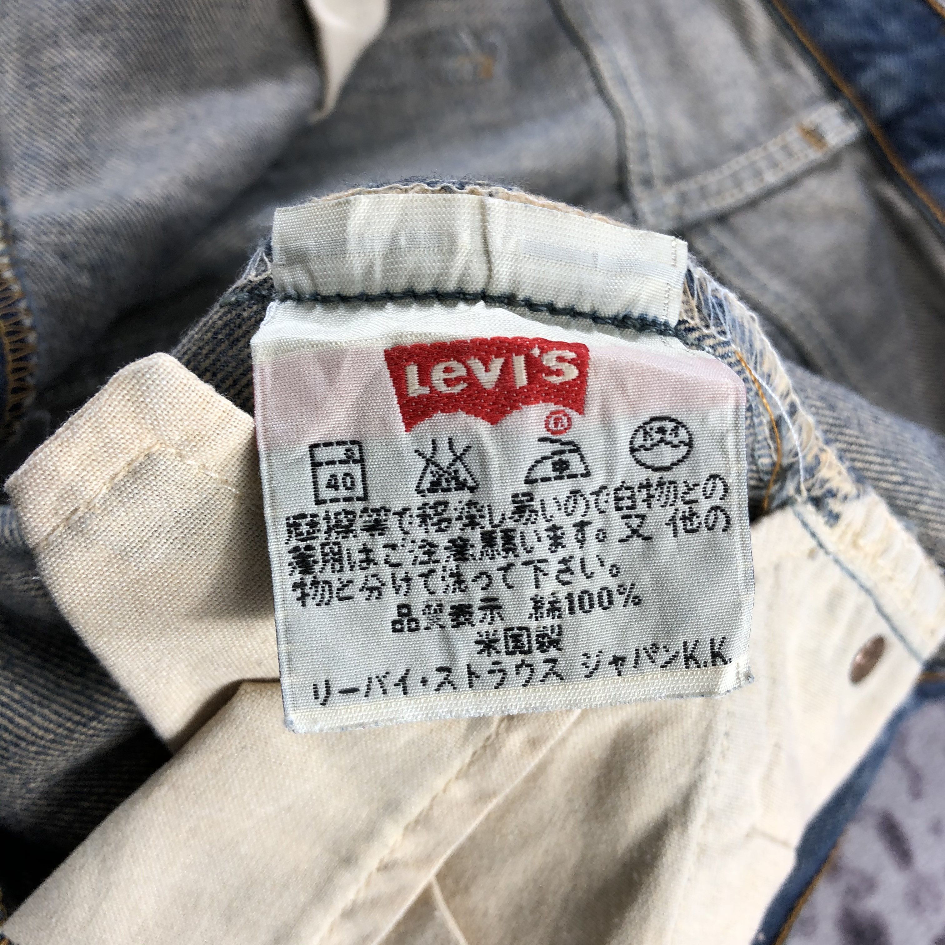 Levi's × Vintage Vintage Blue Wash Levis 501 Jeans-JM2895 Size US 35 - 14 Thumbnail