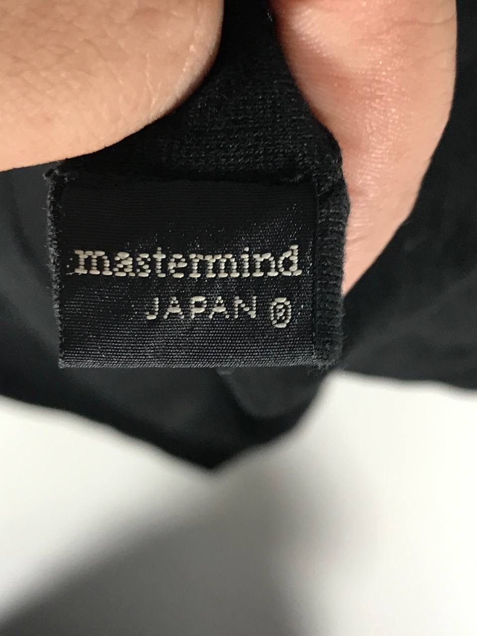 Japanese Brand × Mastermind Japan Skull design Size US L / EU 52-54 / 3 - 13 Thumbnail