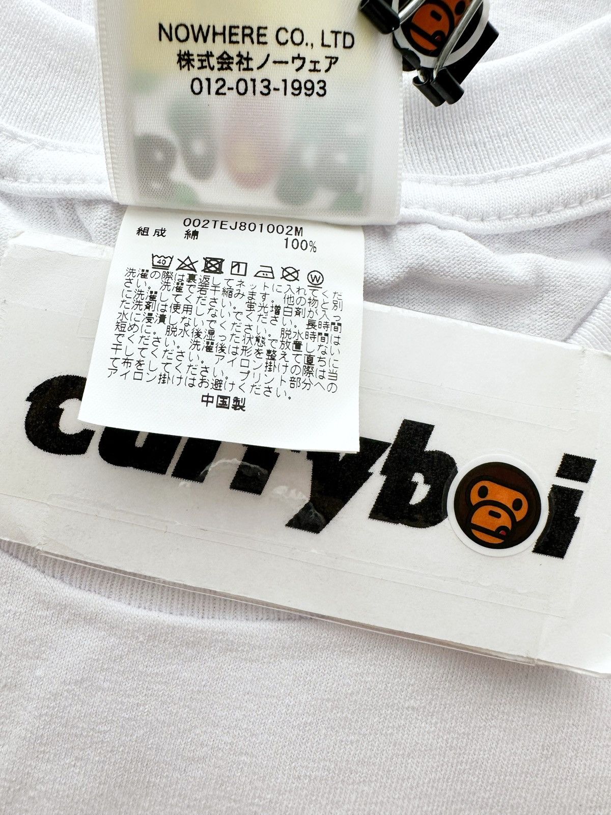 Bape BAPE Big Baby Milo Tee White Size US S / EU 44-46 / 1 - 5 Thumbnail
