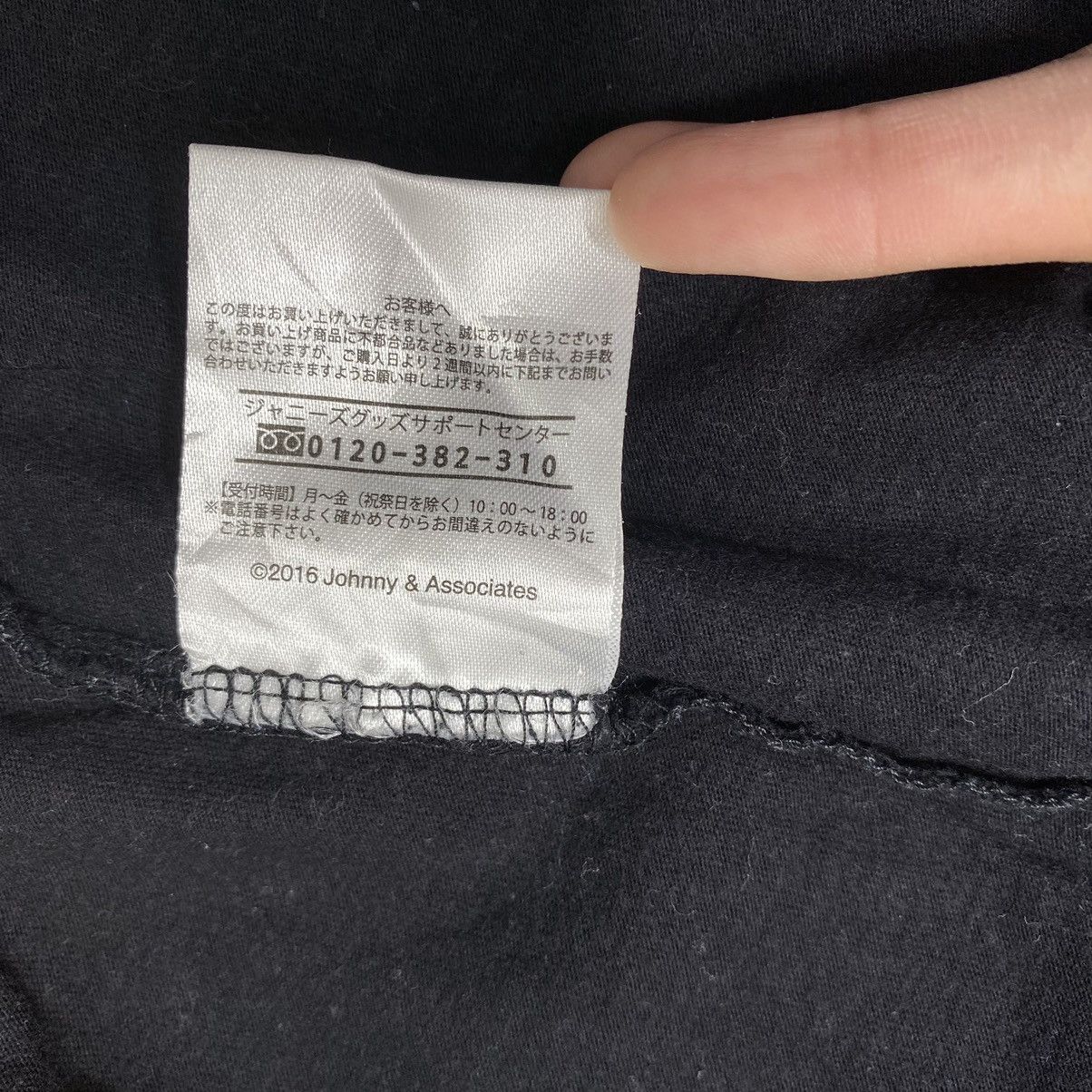 Japanese Brand KANJANI EIGHTERTAIMENT TOUR Japanese Band Black Size US M / EU 48-50 / 2 - 7 Thumbnail