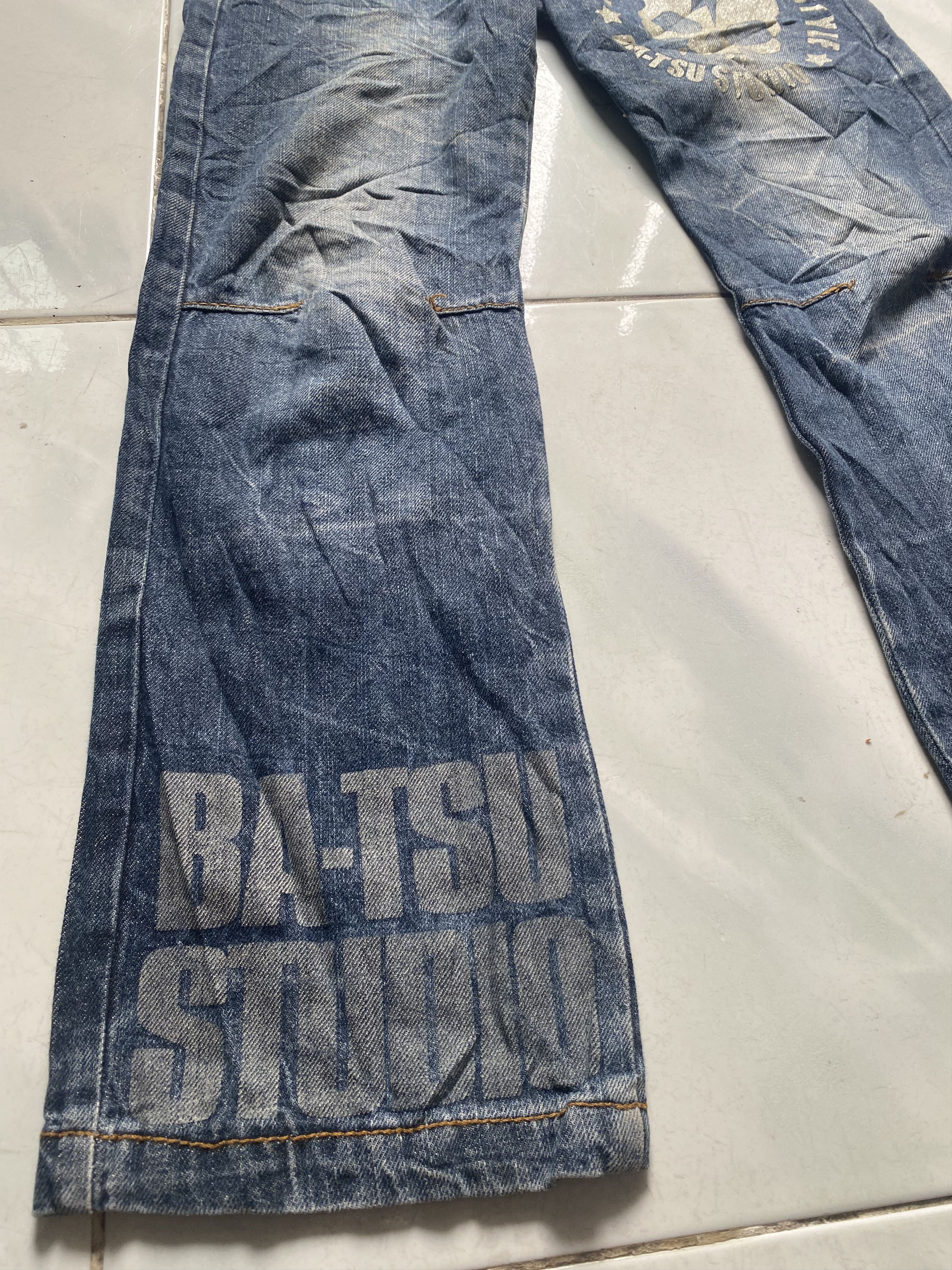 If Six Was Nine × Japanese Brand Ba-tsu Studio Double Waist Size US 28 / EU 44 - 6 Thumbnail