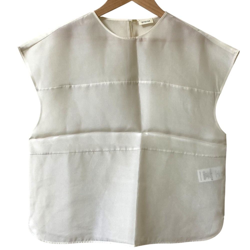 Other Other CYCLAS Silk Blouse Textile Tops DUTY FREE for USA Size ONE SIZE - 1 Thumbnail