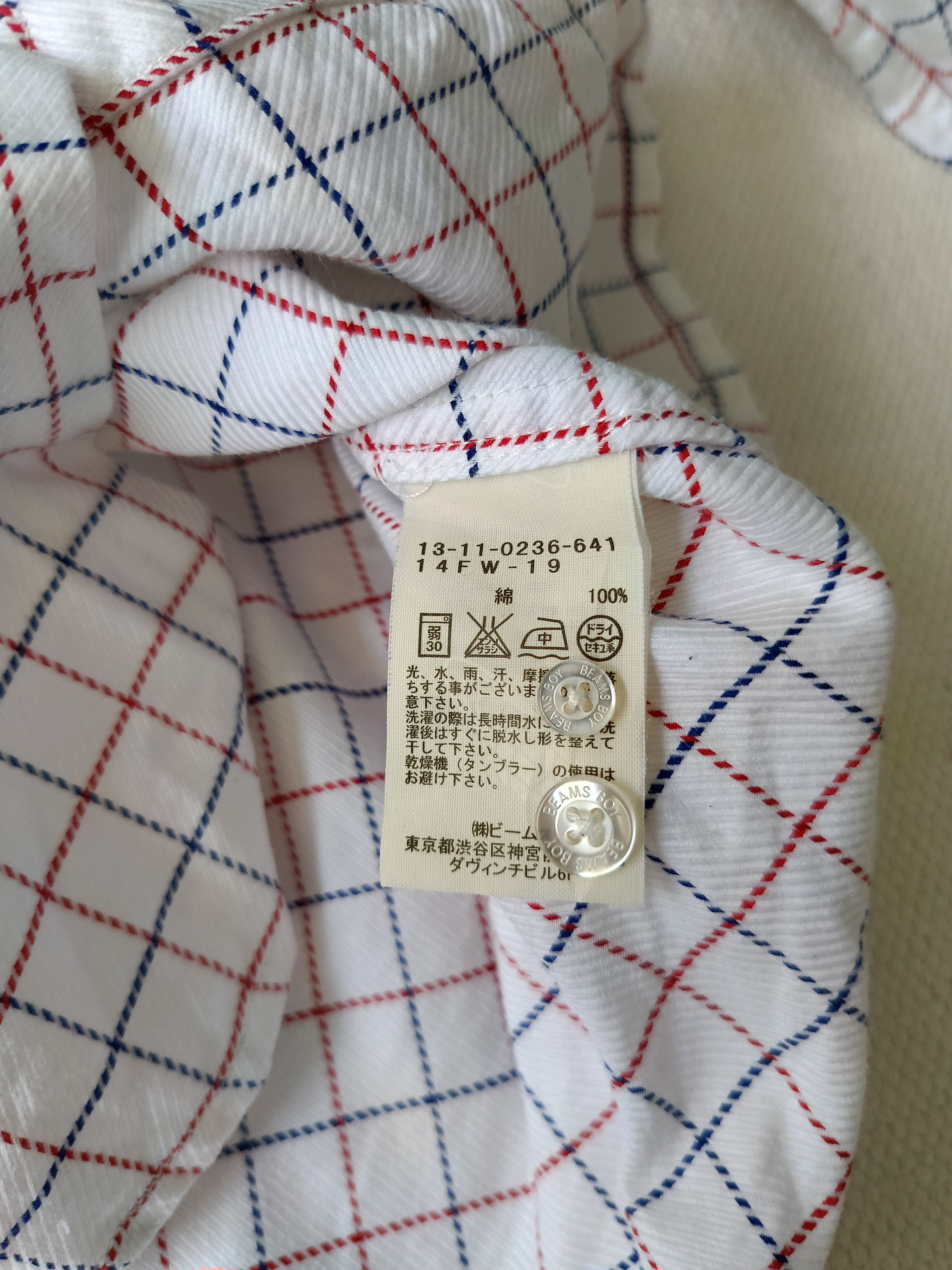 Beams Plus × Japanese Brand BEAMS BOY white square check striped button down shirt S M Size M / US 6-8 / IT 42-44 - 13 Thumbnail
